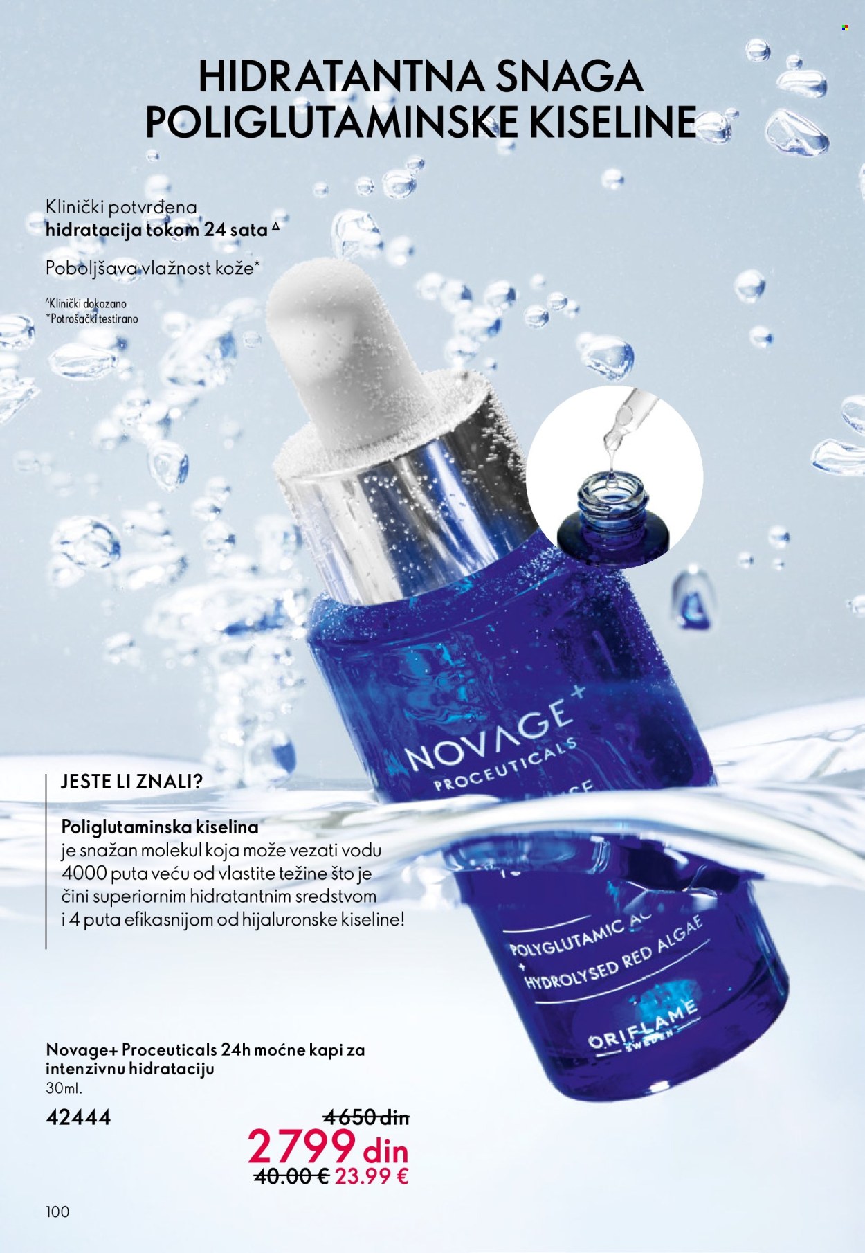 Oriflame katalog - 03.06.2026 - 23.06.2026. Stranica 100