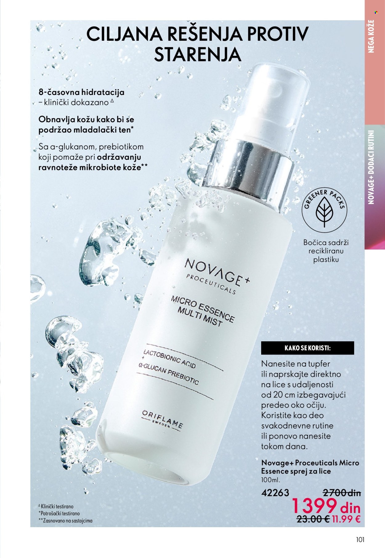 Oriflame katalog - 03.06.2026 - 23.06.2026. Stranica 101