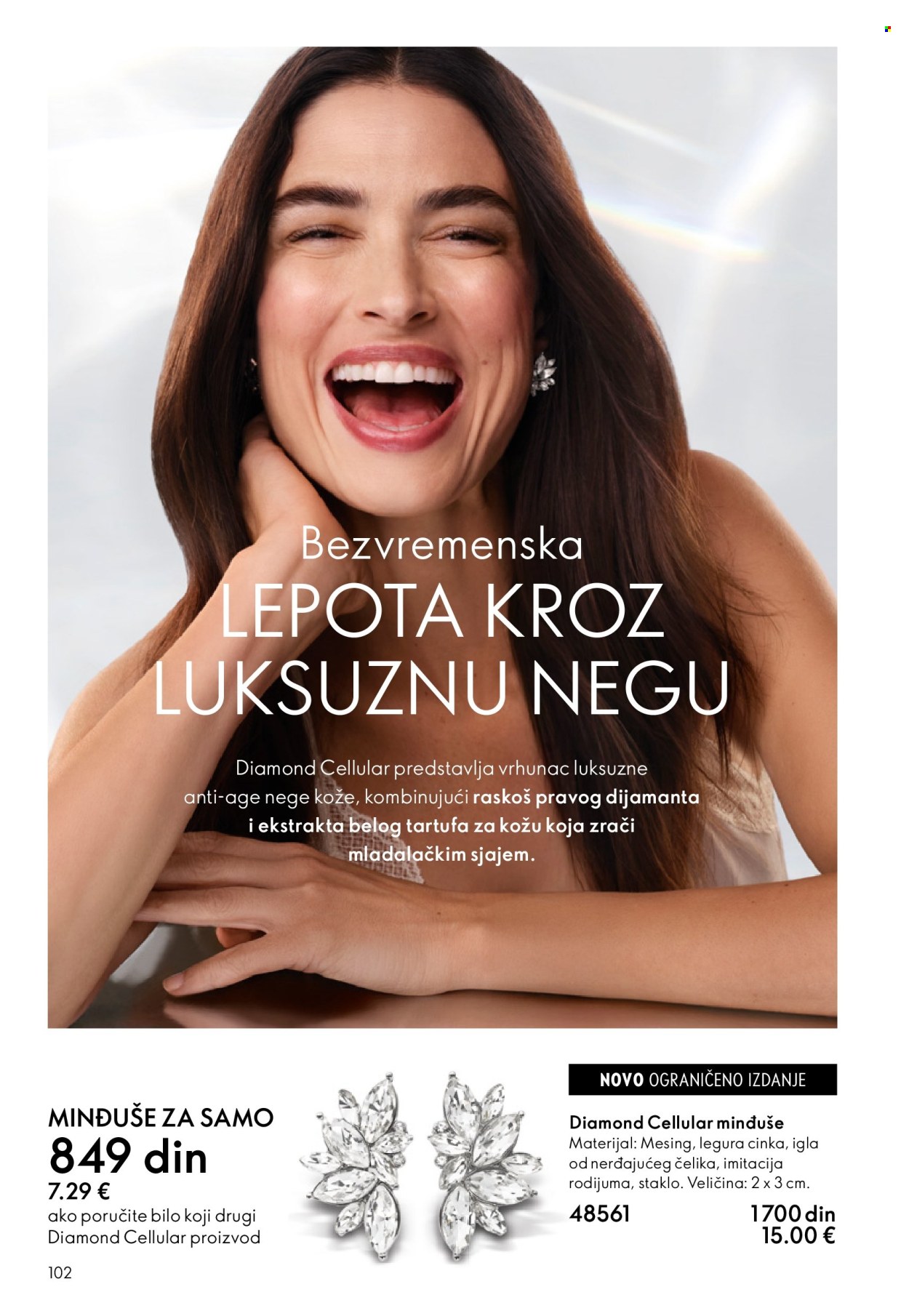 Oriflame katalog - 03.06.2026 - 23.06.2026. Stranica 102