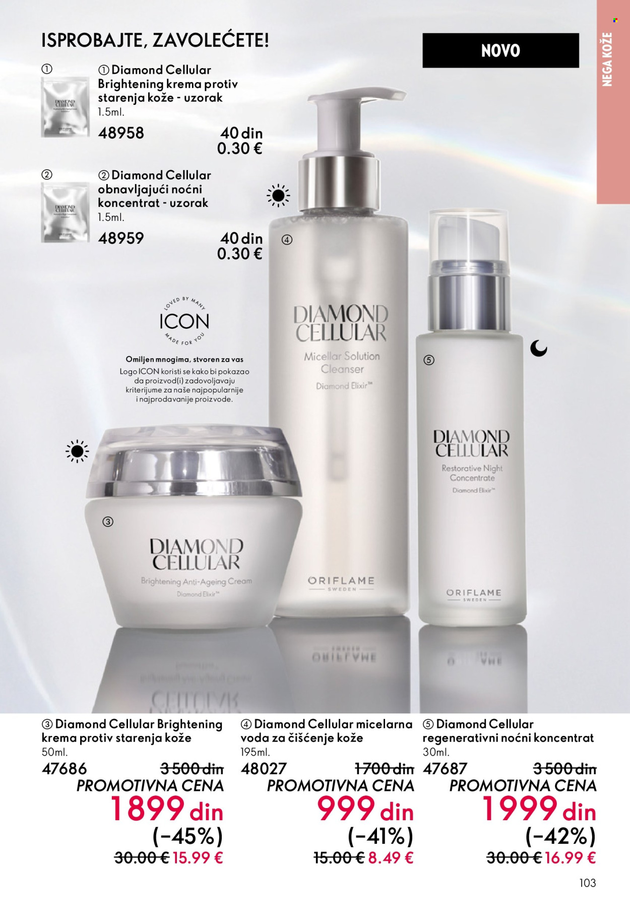 Oriflame katalog - 03.06.2026 - 23.06.2026. Stranica 103