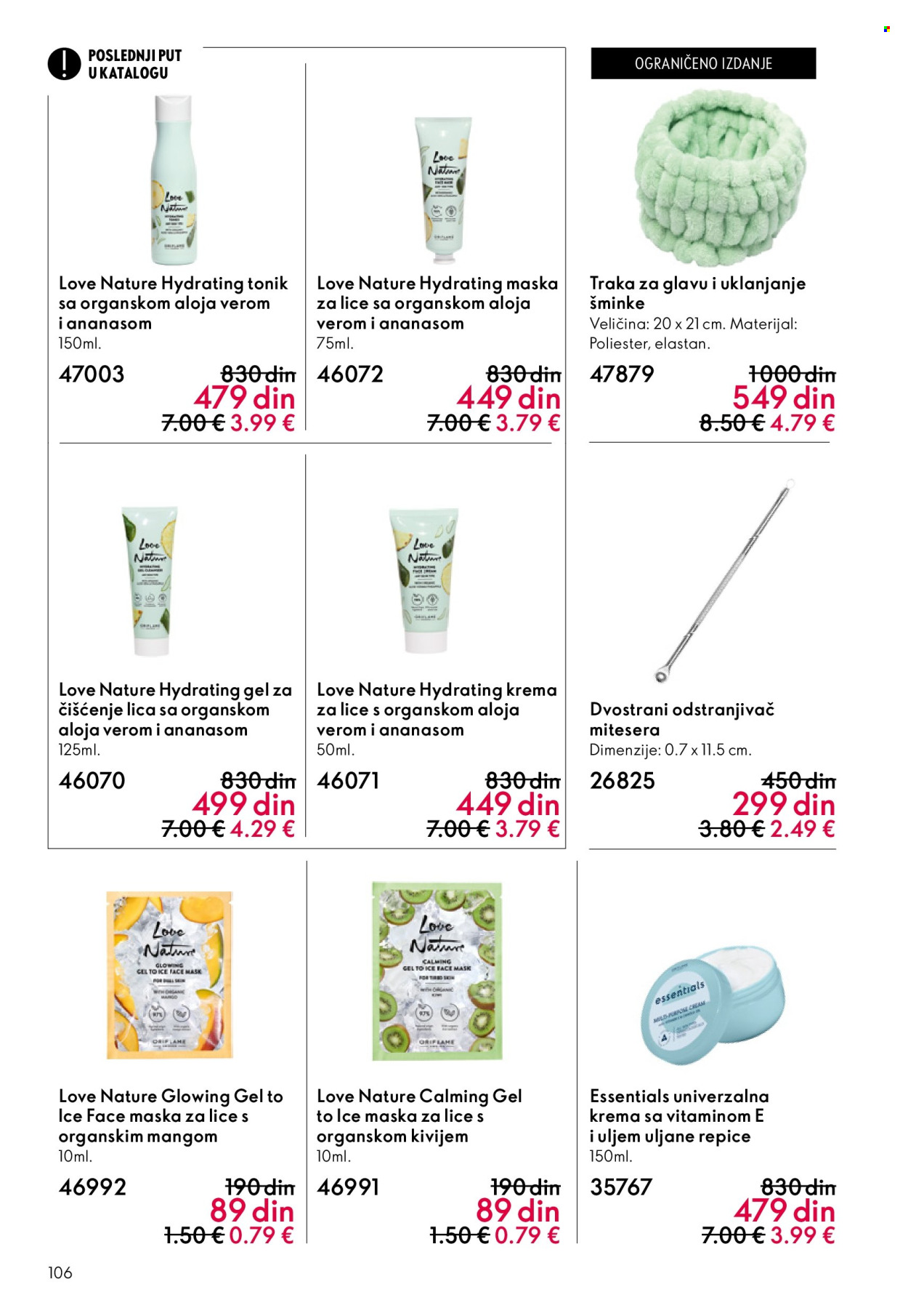 Oriflame katalog - 03.06.2026 - 23.06.2026. Stranica 106