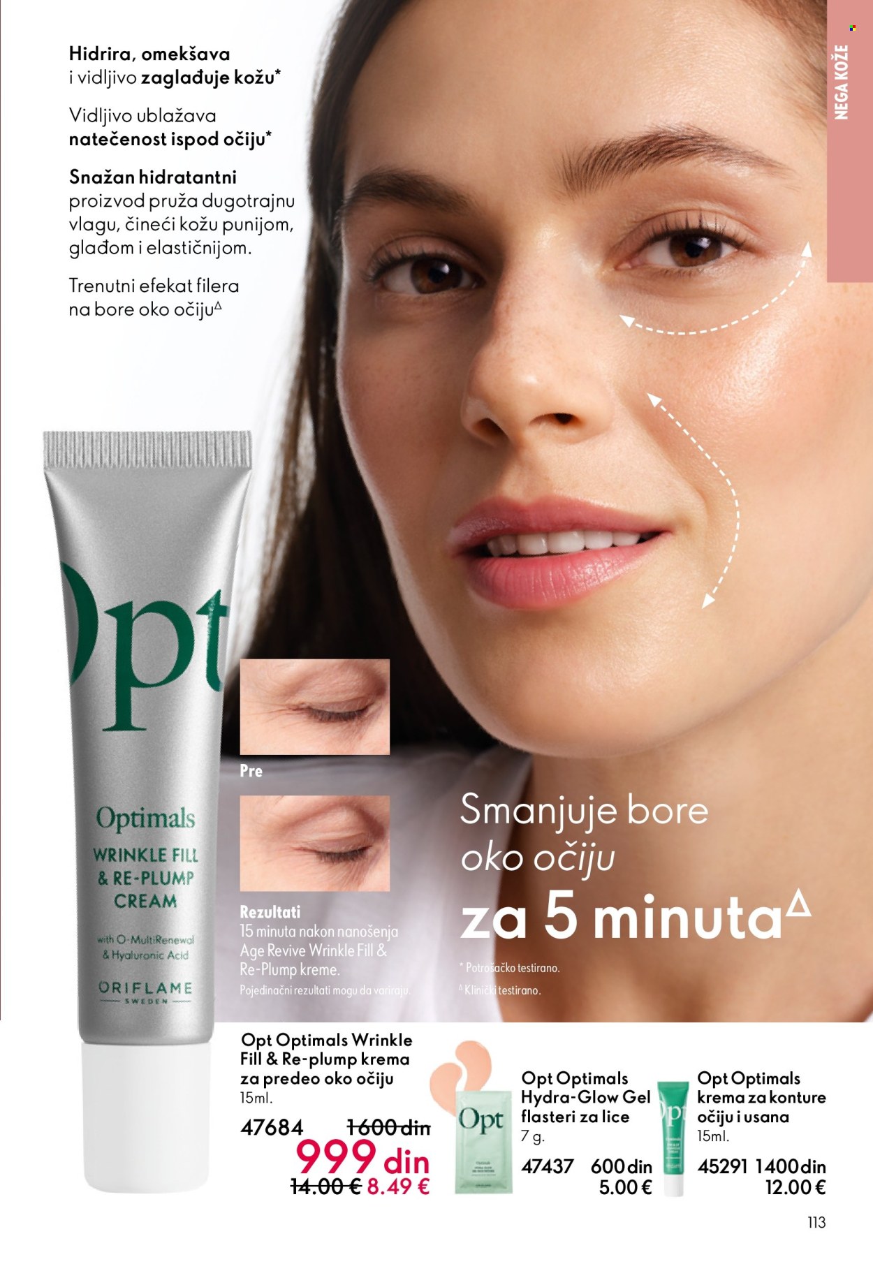 Oriflame katalog - 03.06.2026 - 23.06.2026. Stranica 113