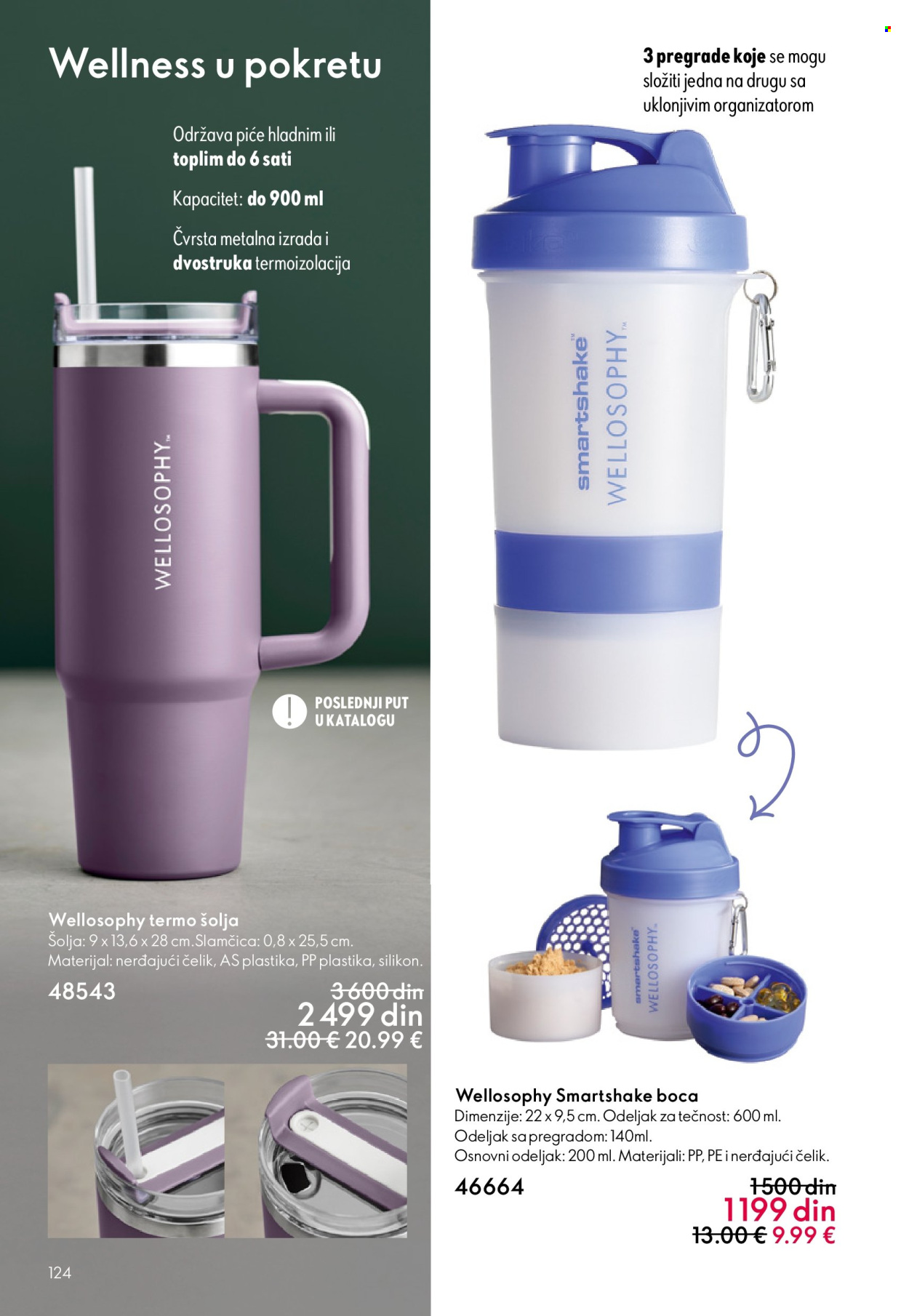 Oriflame katalog - 03.06.2026 - 23.06.2026. Stranica 124