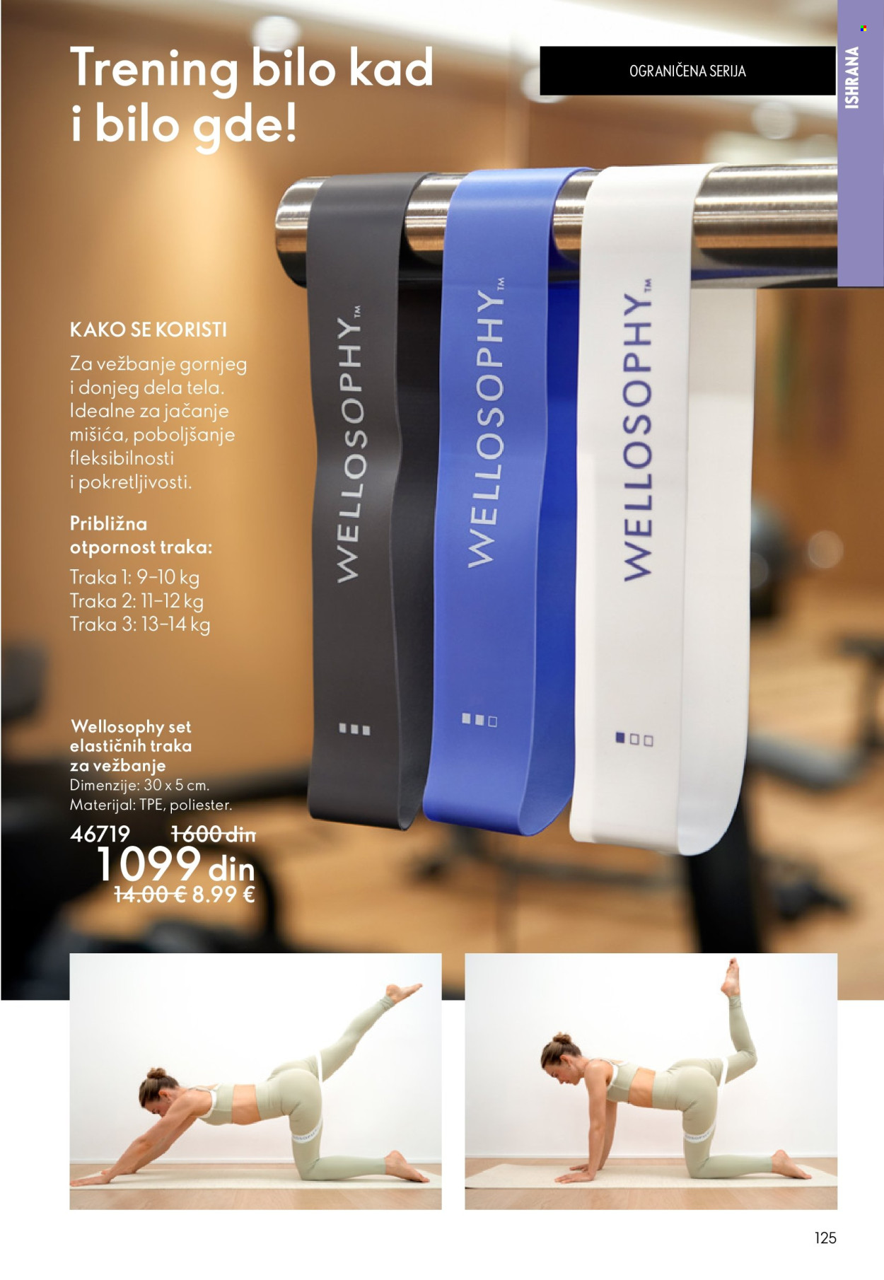 Oriflame katalog - 03.06.2026 - 23.06.2026. Stranica 125
