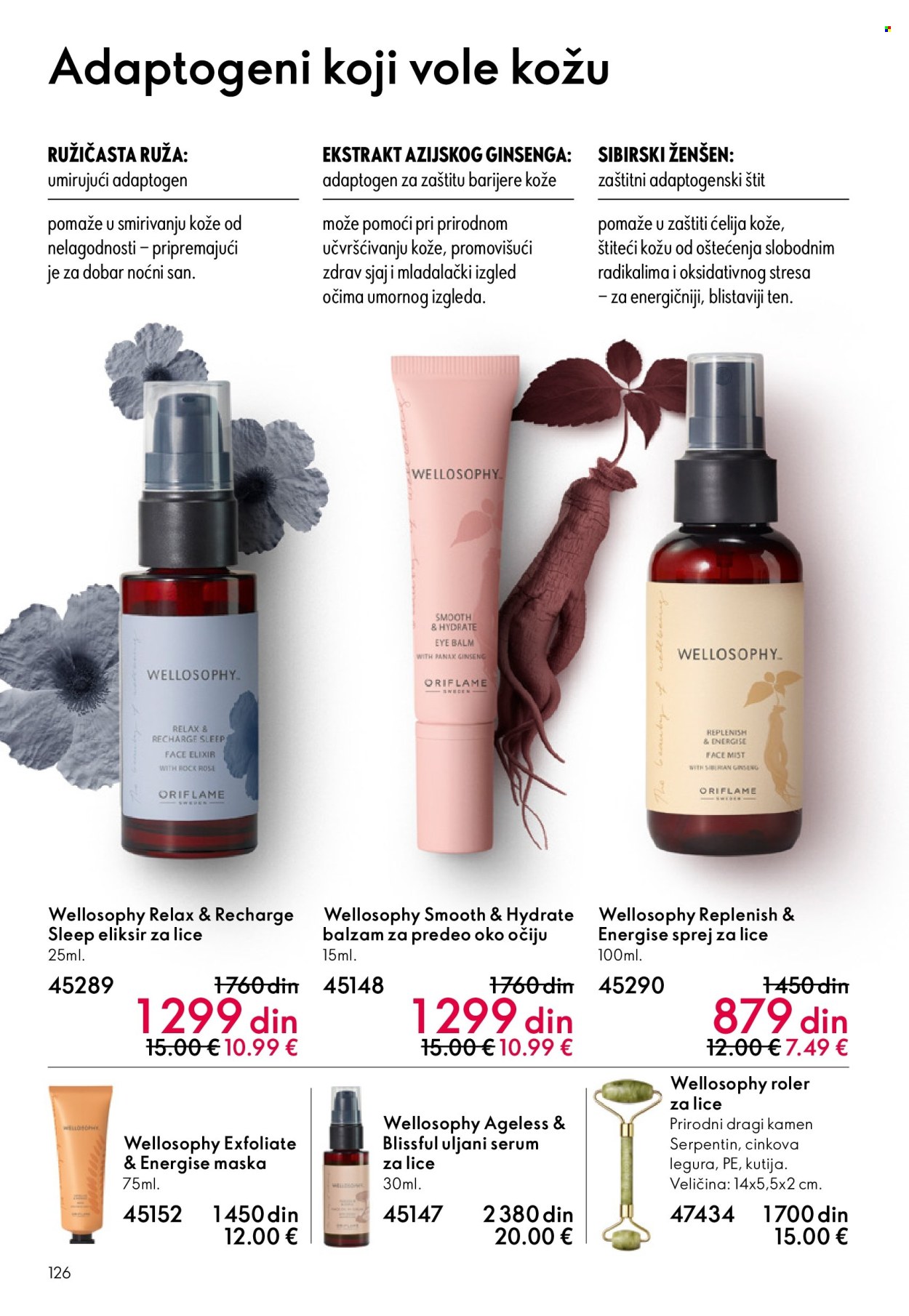 Oriflame katalog - 03.06.2026 - 23.06.2026. Stranica 126