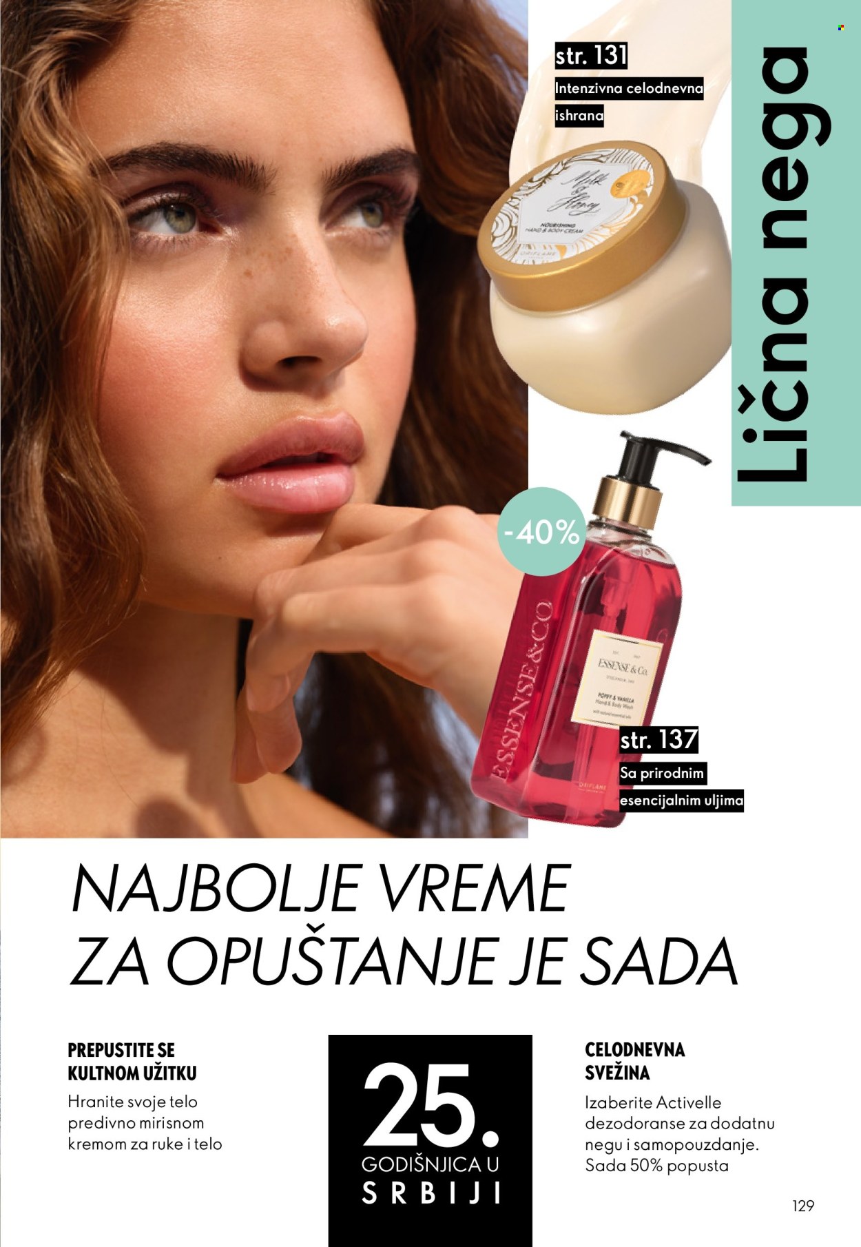 Oriflame katalog - 03.06.2026 - 23.06.2026. Stranica 129