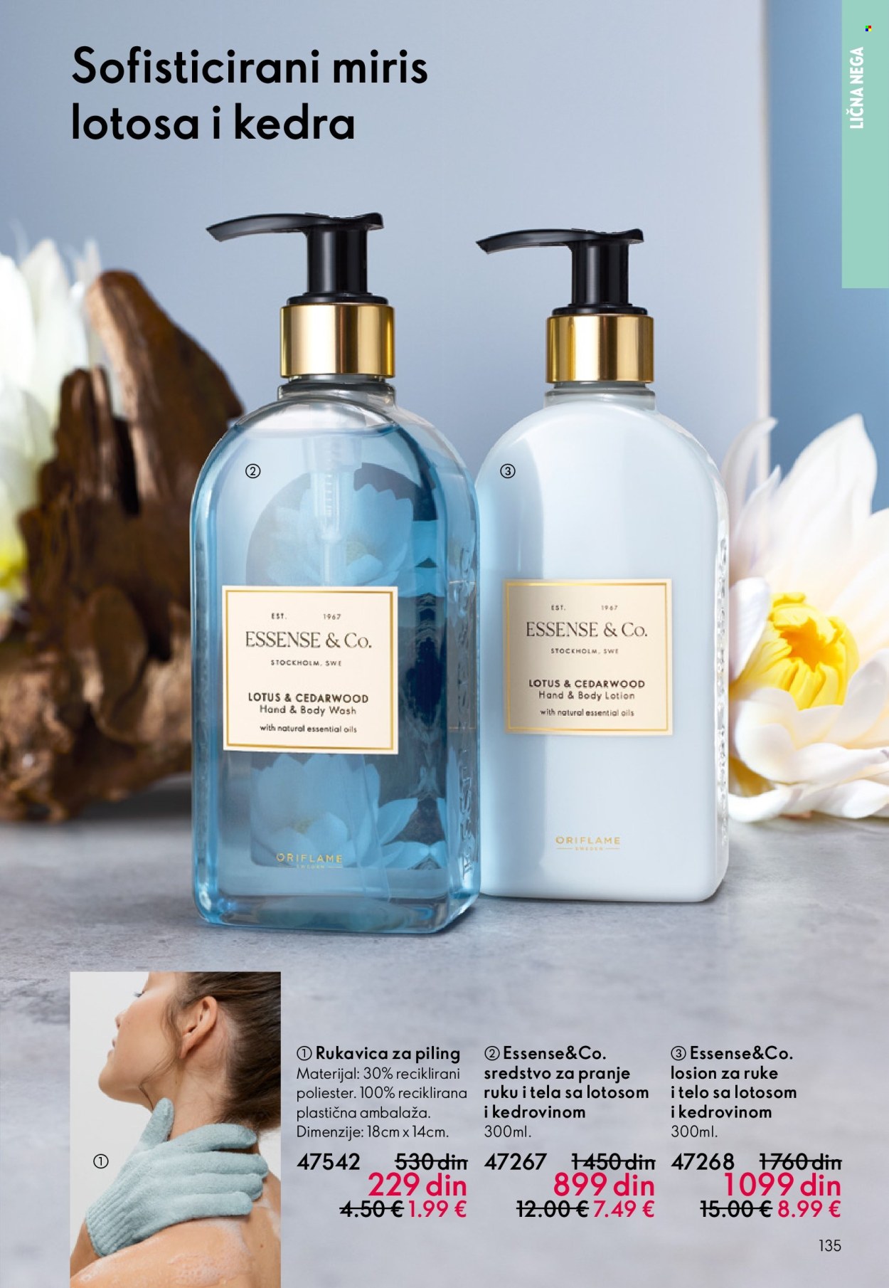 Oriflame katalog - 03.06.2026 - 23.06.2026. Stranica 135