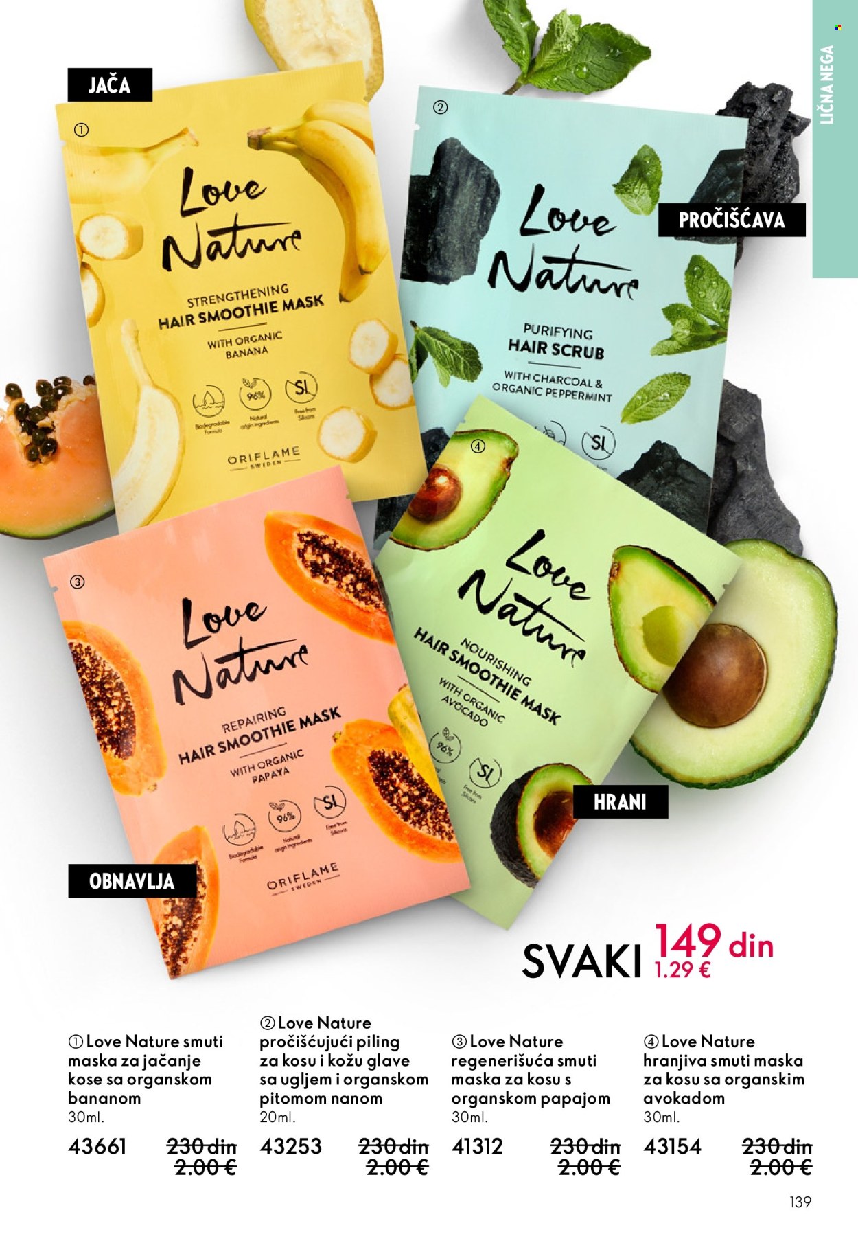 Oriflame katalog - 03.06.2026 - 23.06.2026. Stranica 139