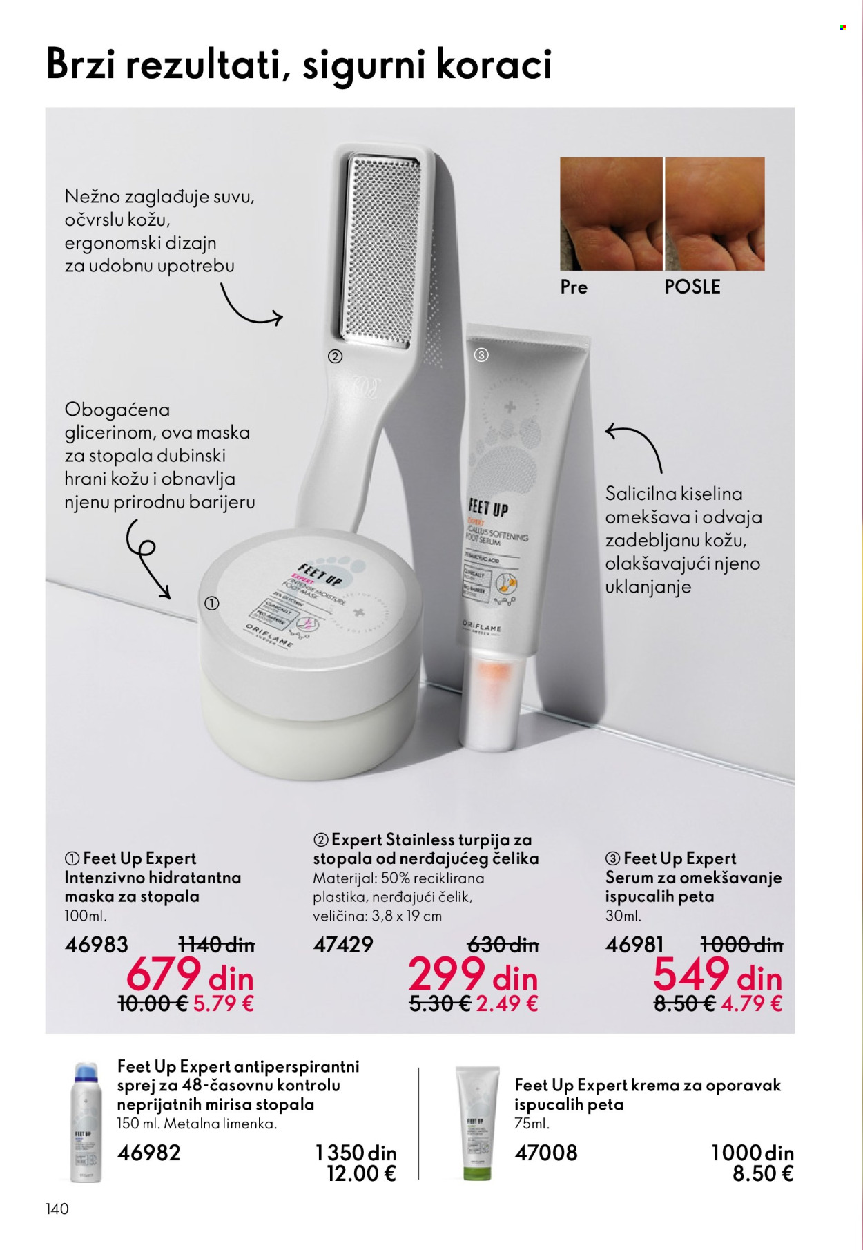 Oriflame katalog - 03.06.2026 - 23.06.2026. Stranica 140