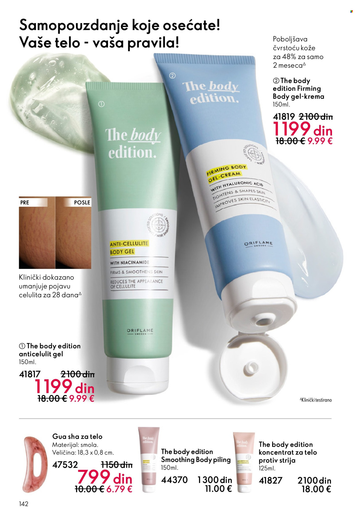 Oriflame katalog - 03.06.2026 - 23.06.2026. Stranica 142