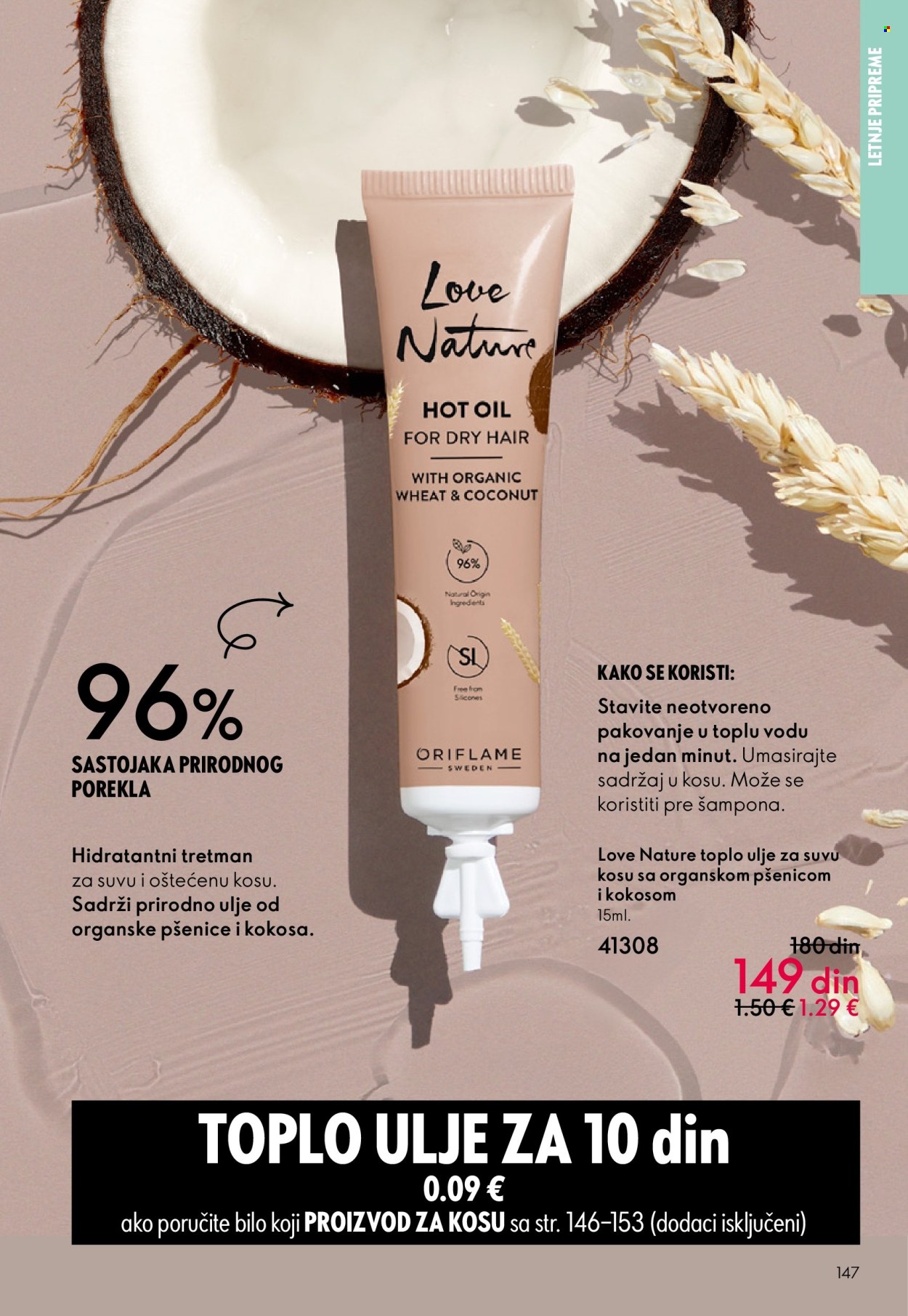 Oriflame katalog - 03.06.2026 - 23.06.2026. Stranica 147