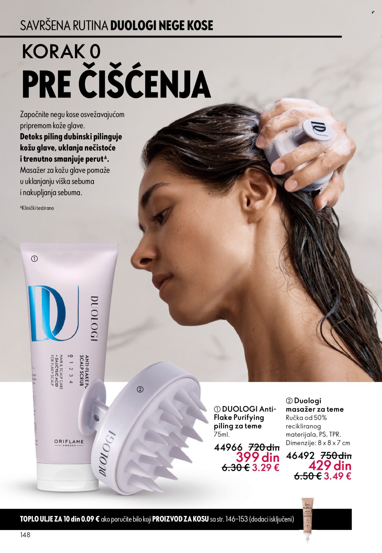 Oriflame katalog - 03.06.2026 - 23.06.2026. Stranica 148