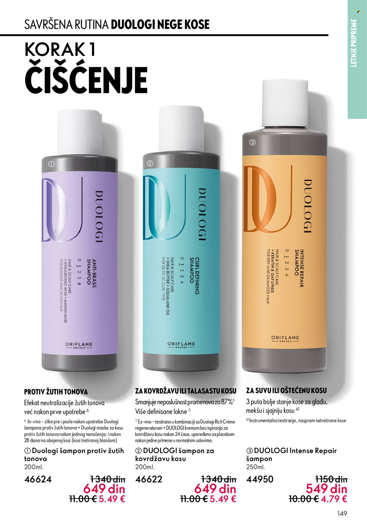 Oriflame katalog - 03.06.2026 - 23.06.2026. Stranica 149