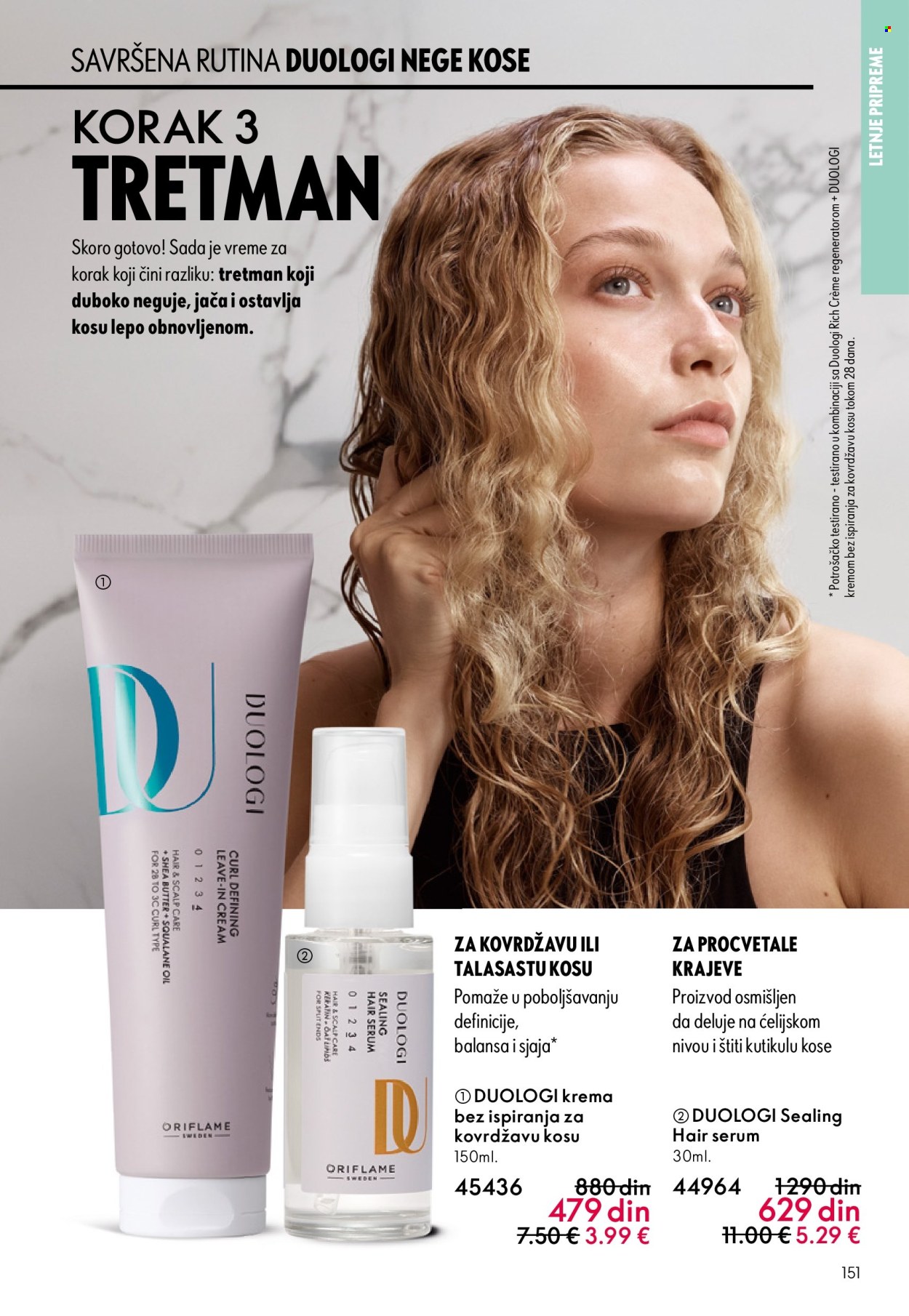 Oriflame katalog - 03.06.2026 - 23.06.2026. Stranica 151