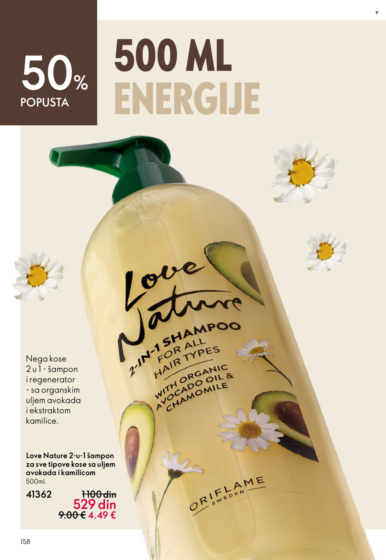 Oriflame katalog - 03.06.2026 - 23.06.2026. Stranica 158