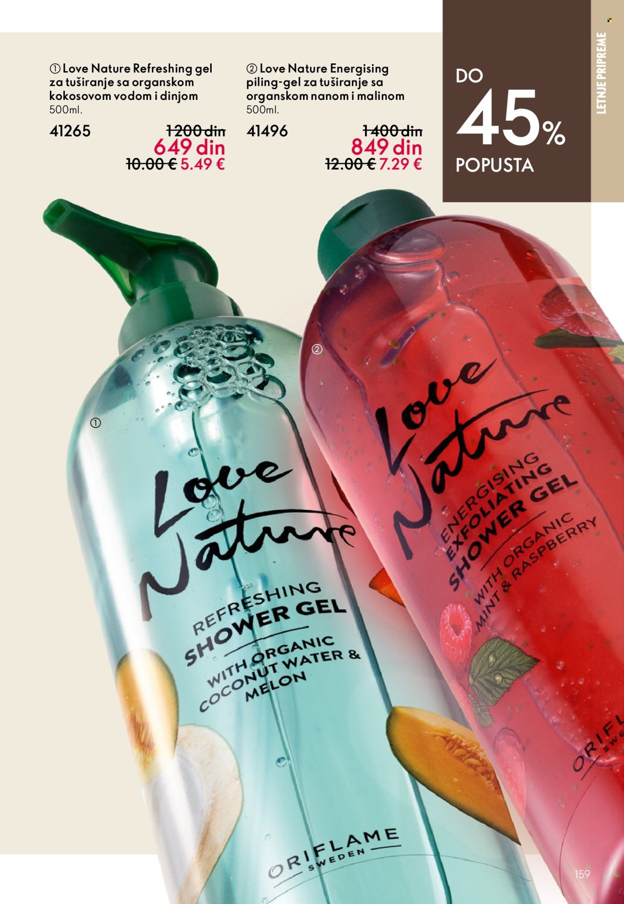 Oriflame katalog - 03.06.2026 - 23.06.2026. Stranica 159