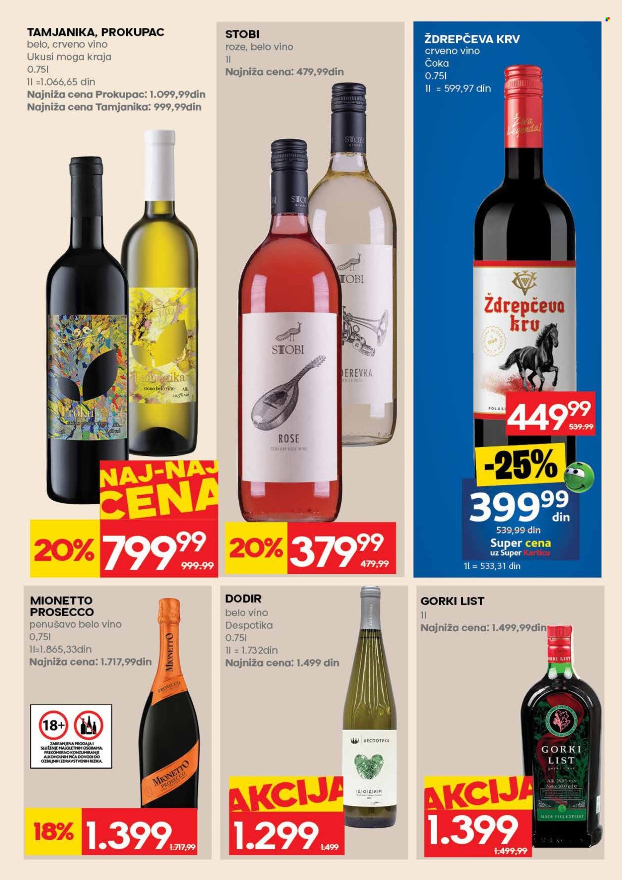 Roda katalog - 04.06.2026 - 10.06.2026. Stranica 27