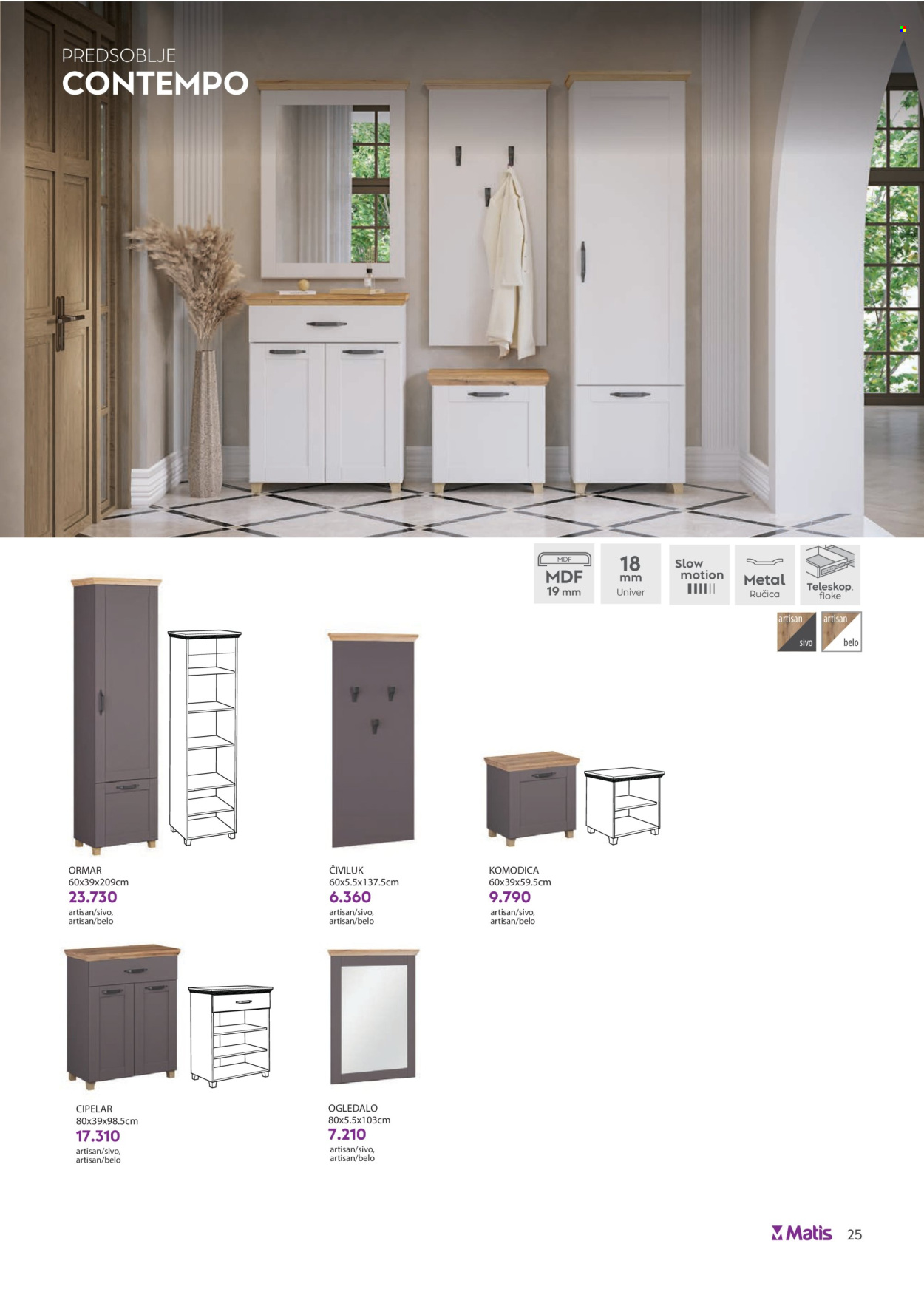 Matis katalog - 01.06.2026 - 30.06.2026. Stranica 24