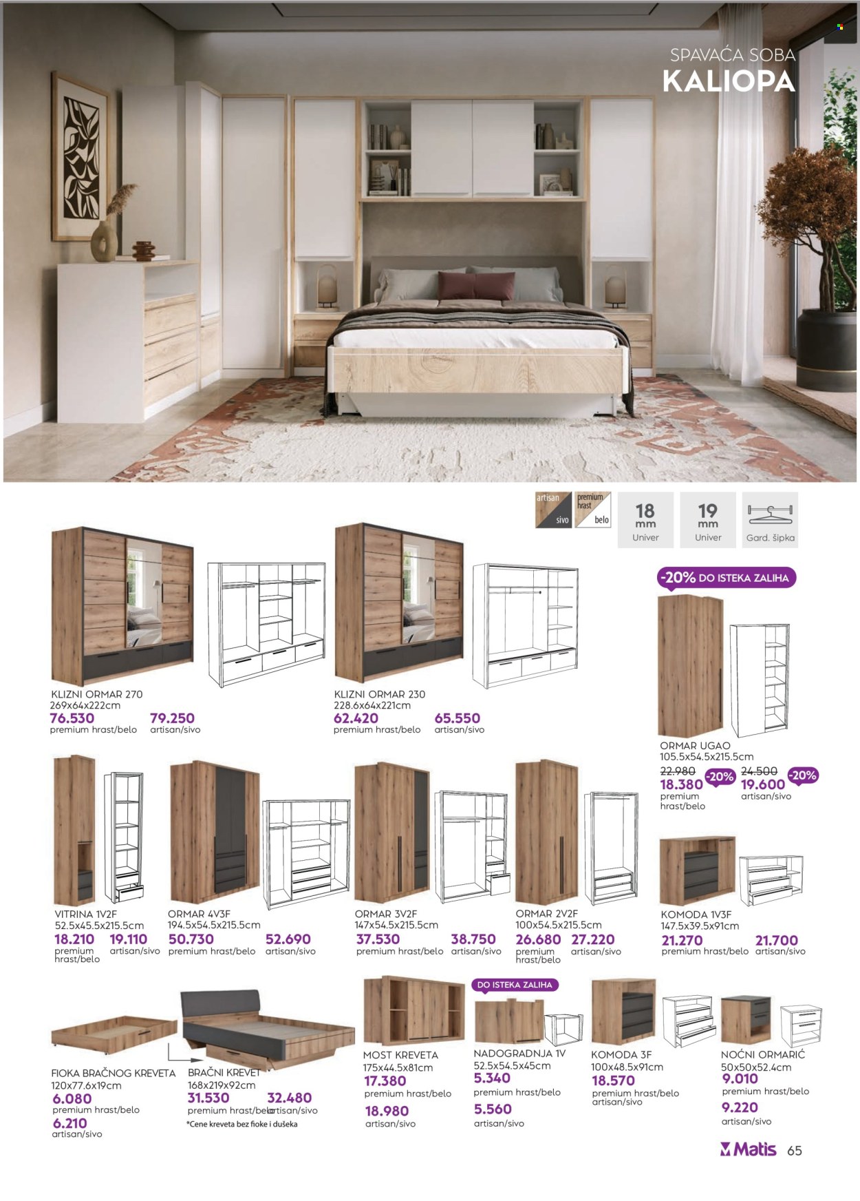Matis katalog - 01.06.2026 - 30.06.2026. Stranica 65