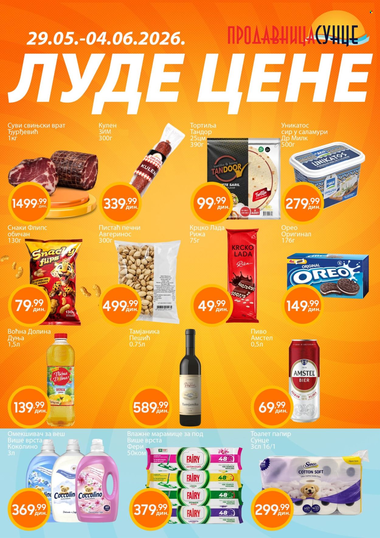 Prodavnica Sunce katalog - 29.05.2026 - 04.06.2026. Stranica 1