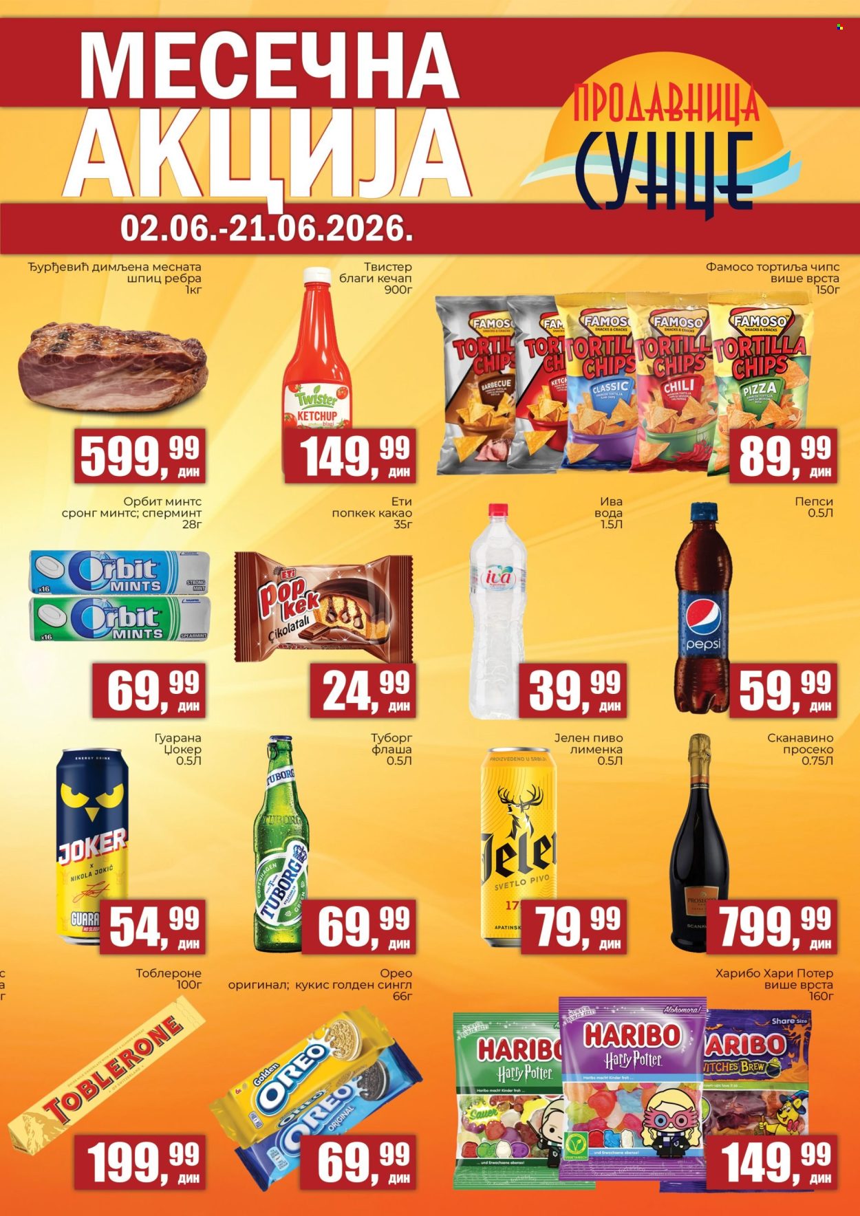 Prodavnica Sunce katalog - 02.06.2026 - 21.06.2026. Stranica 1