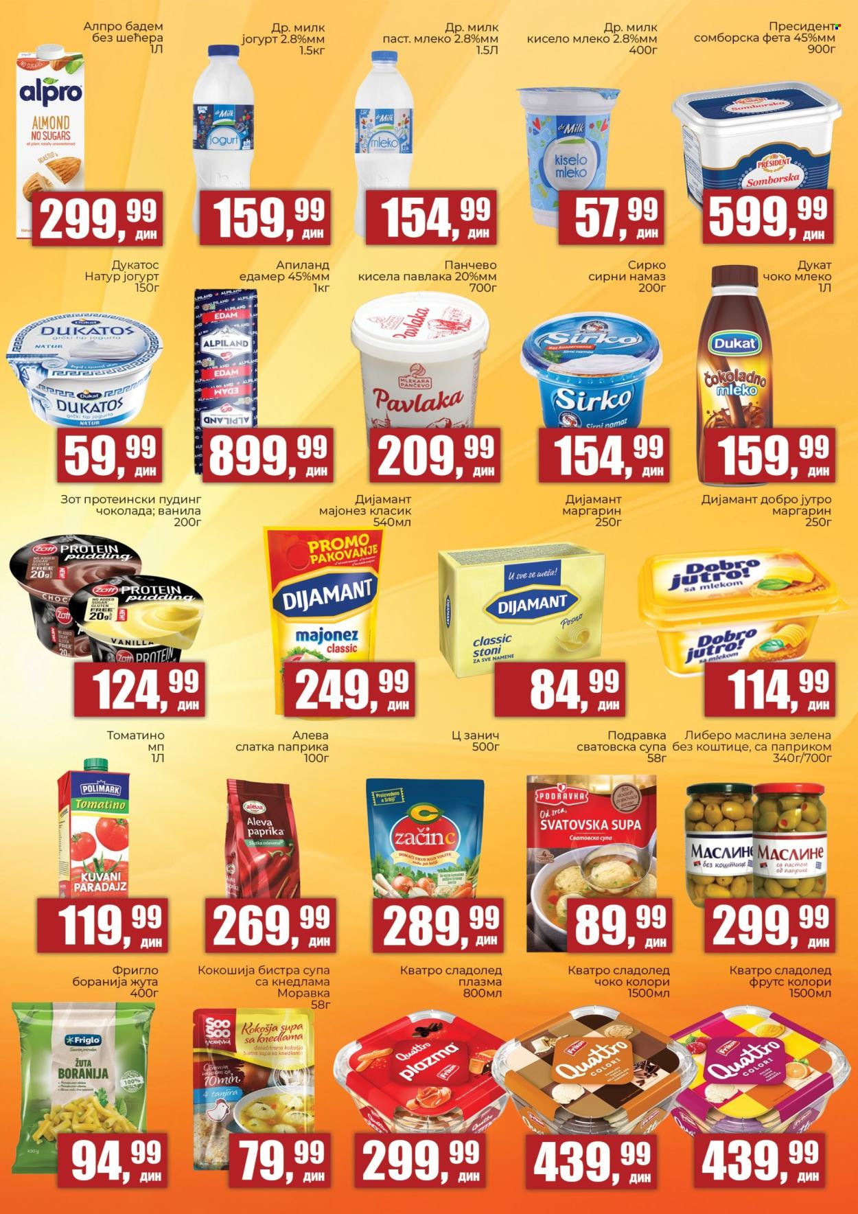 Prodavnica Sunce katalog - 02.06.2026 - 21.06.2026. Stranica 3