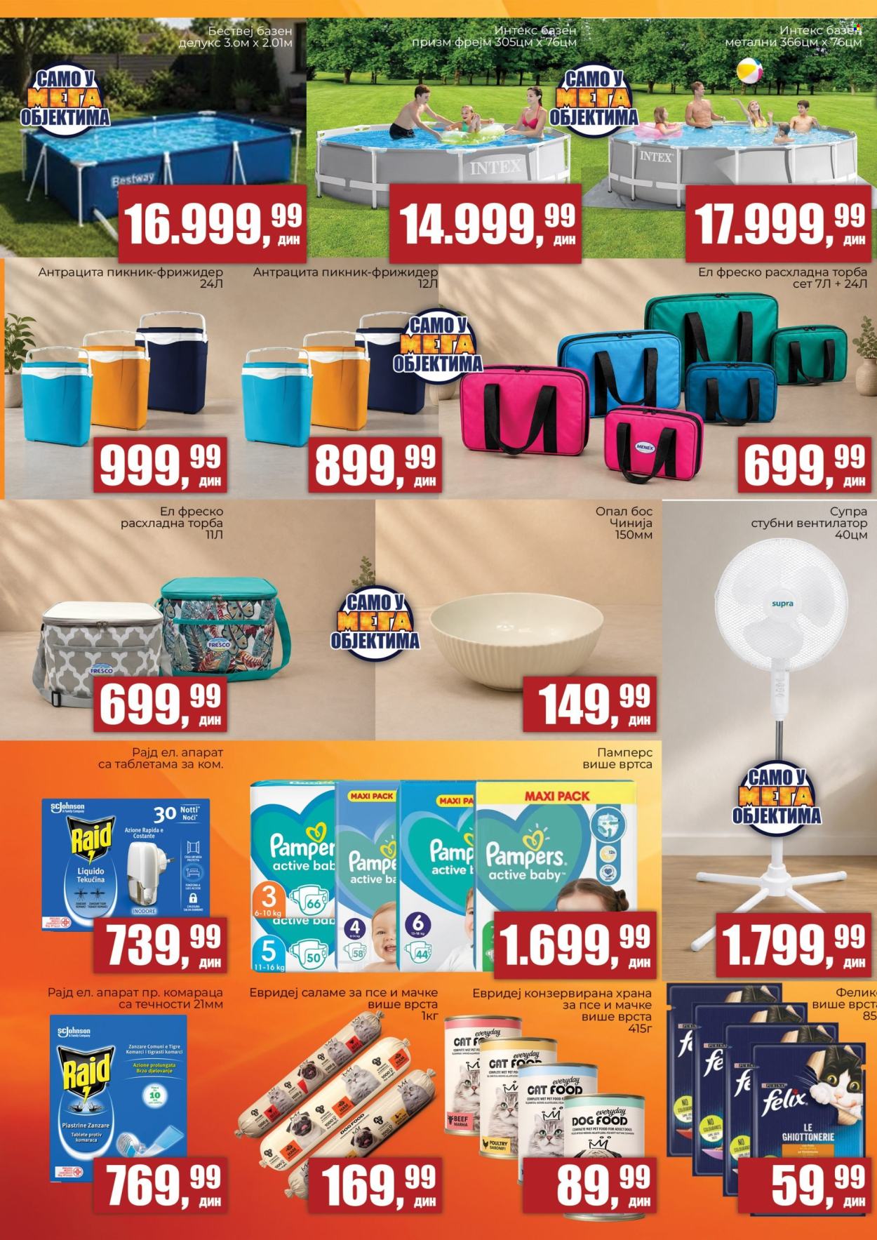 Prodavnica Sunce katalog - 02.06.2026 - 21.06.2026. Stranica 8