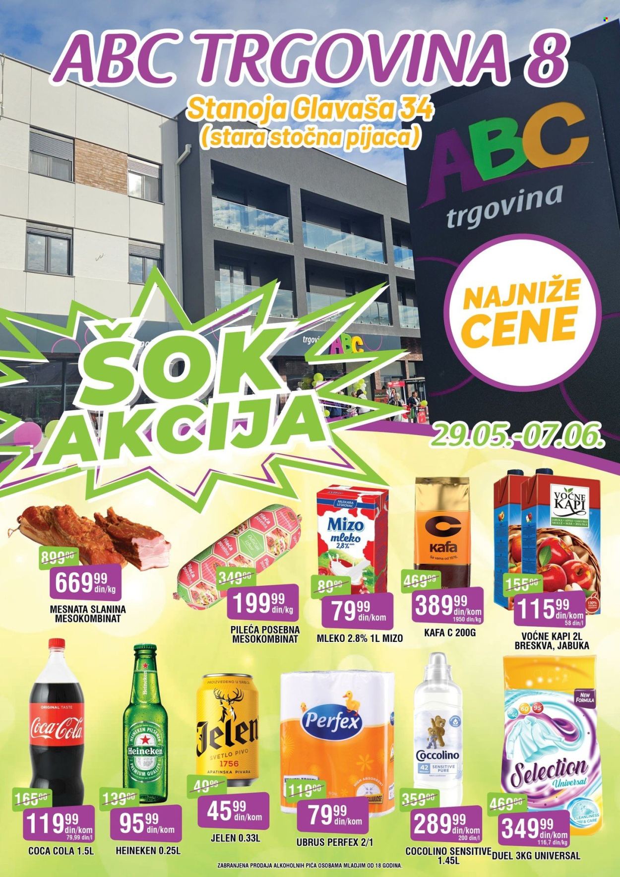 ABC Trgovina katalog - 29.05.2026 - 07.06.2026. Stranica 1