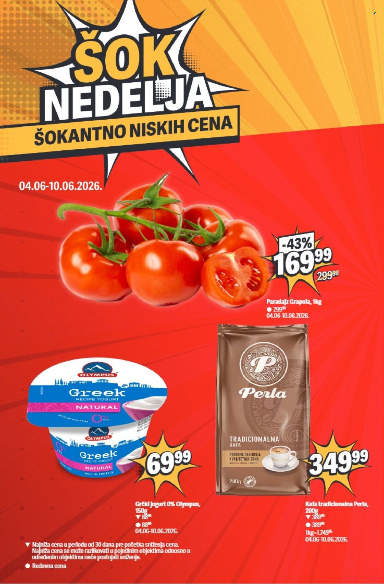 Maxi katalog - 04.06.2026 - 11.06.2026. Stranica 2