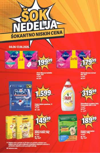 thumbnail - Deterdžent za sudove Fairy Chamomile & Vit E 1,35l