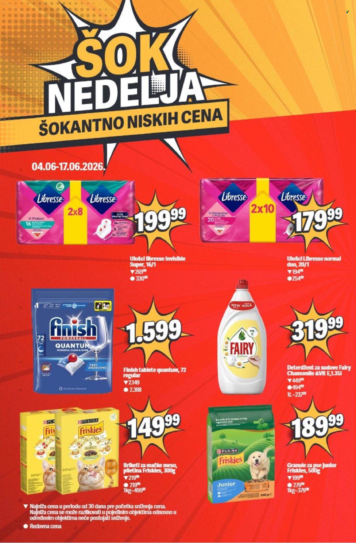 Maxi katalog - 04.06.2026 - 11.06.2026. Stranica 12