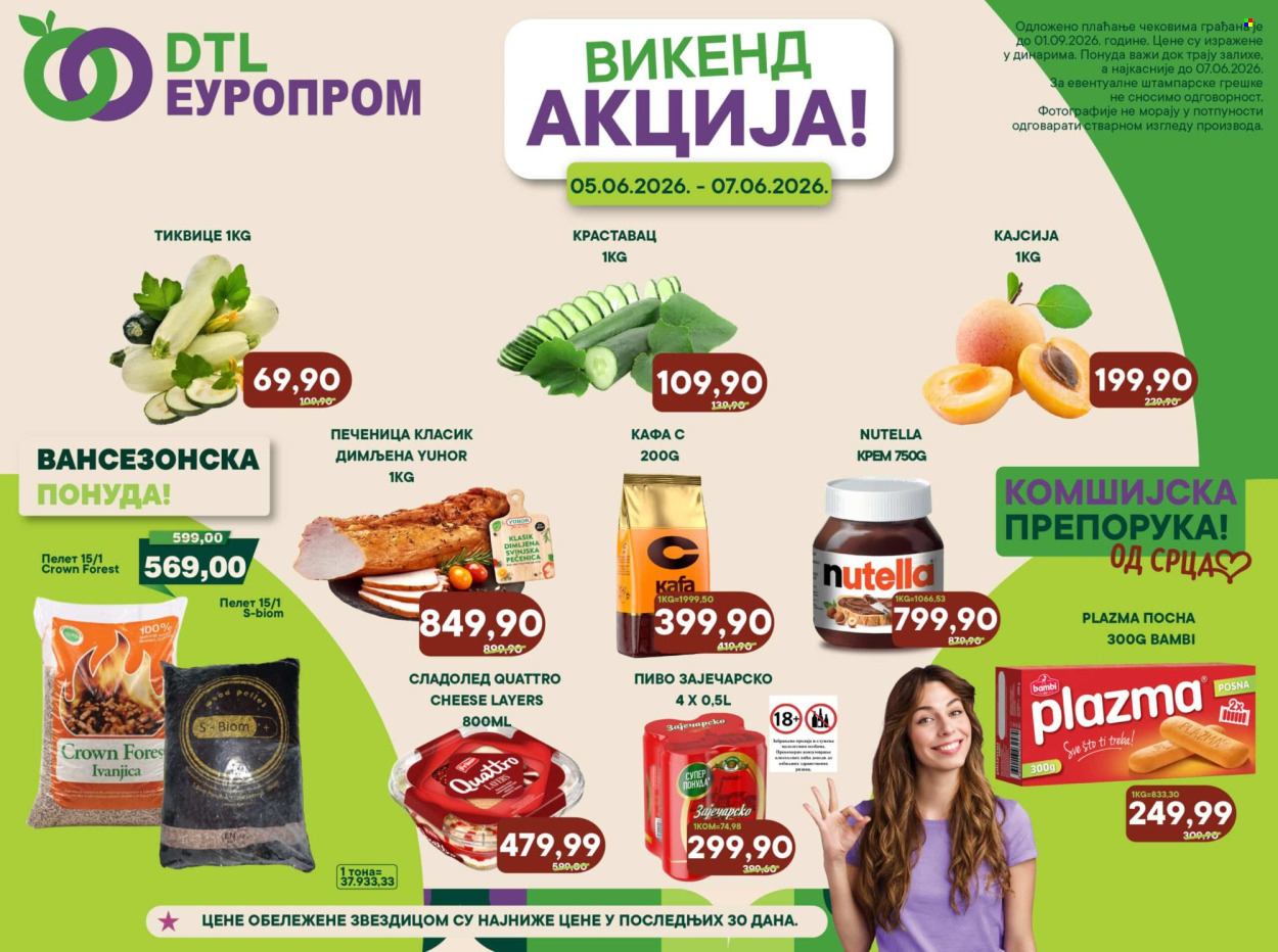 Europrom katalog - 05.06.2026 - 07.06.2026. Stranica 1
