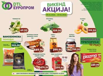 Europrom katalog - 05.06.2026 - 07.06.2026.