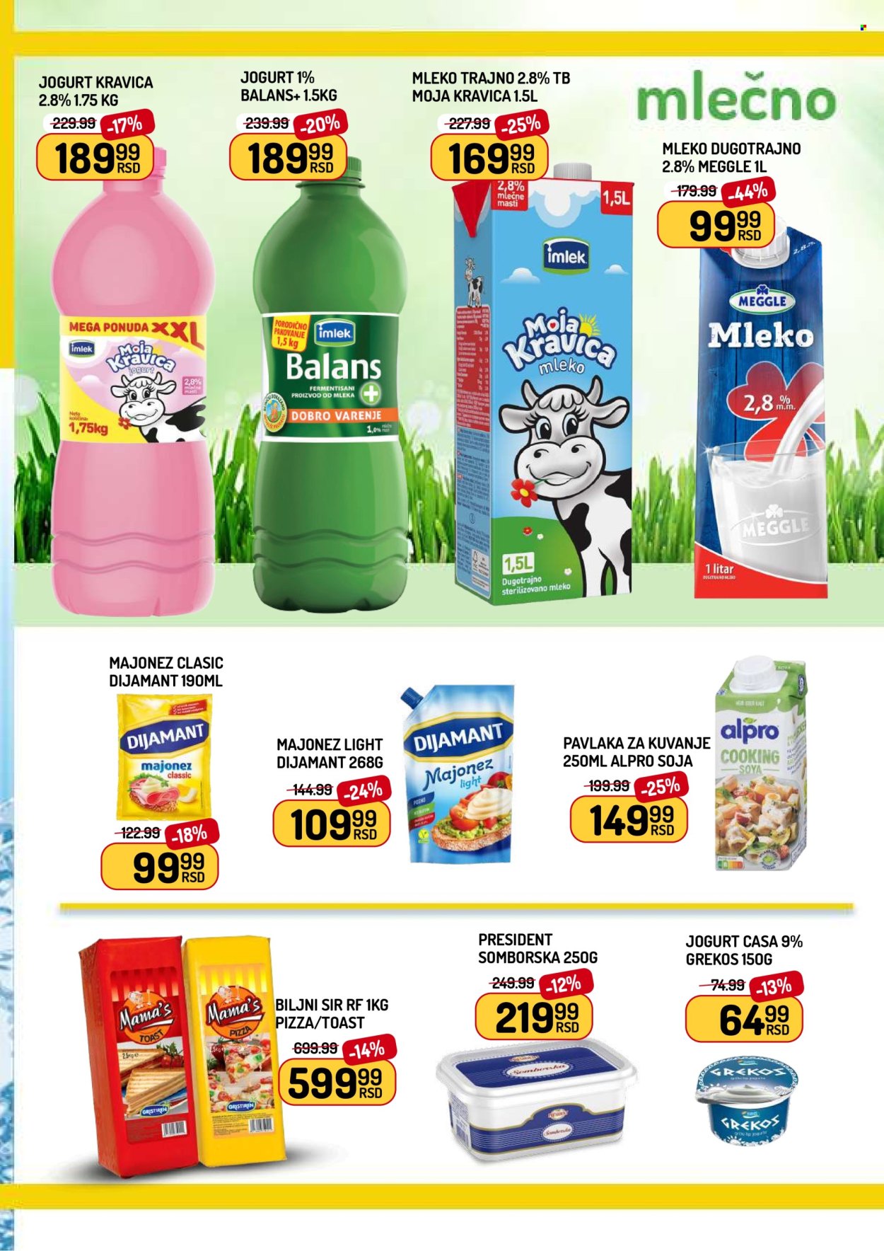 Aman katalog - 05.06.2026 - 11.06.2026. Stranica 5