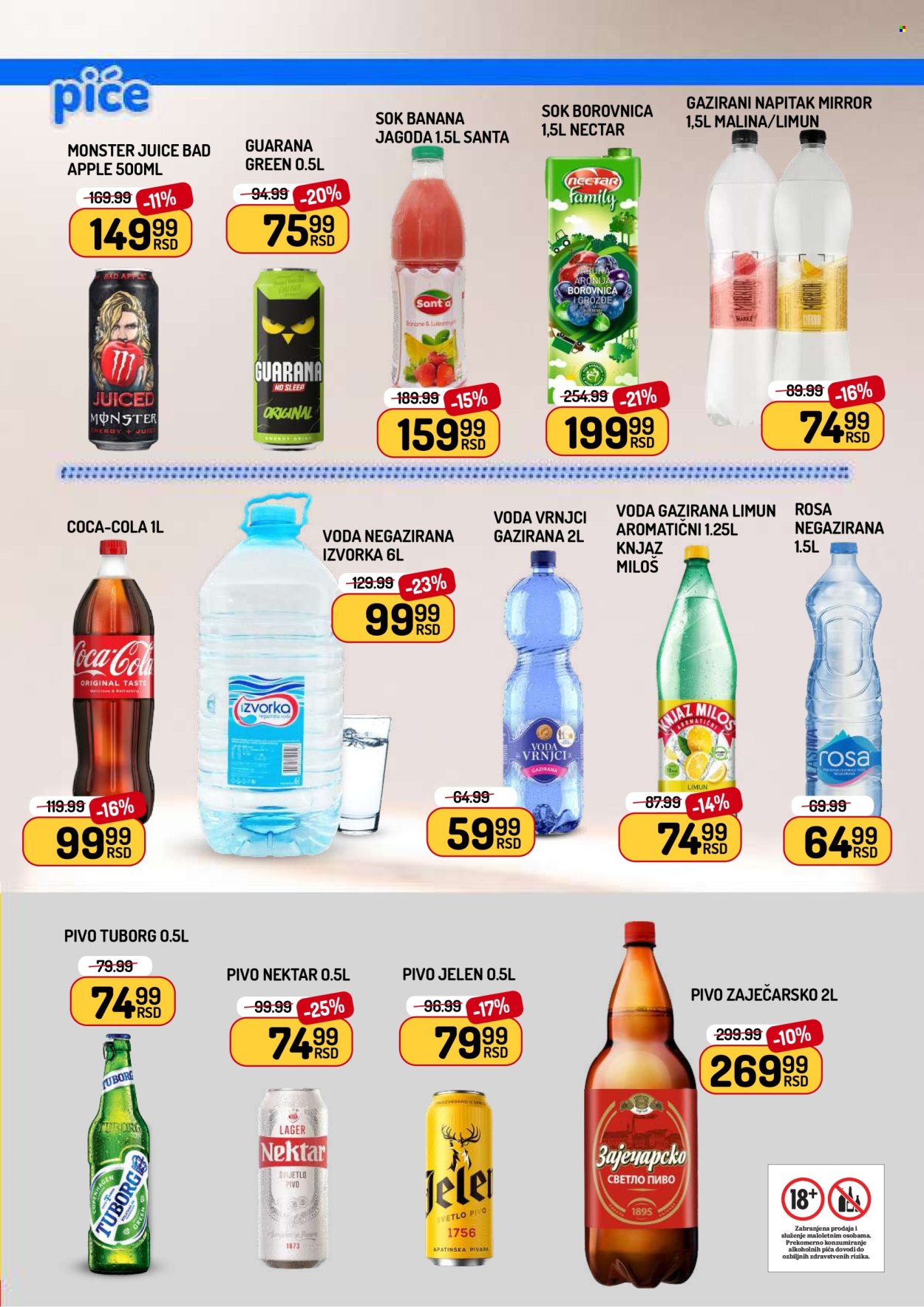 Aman katalog - 05.06.2026 - 11.06.2026. Stranica 9