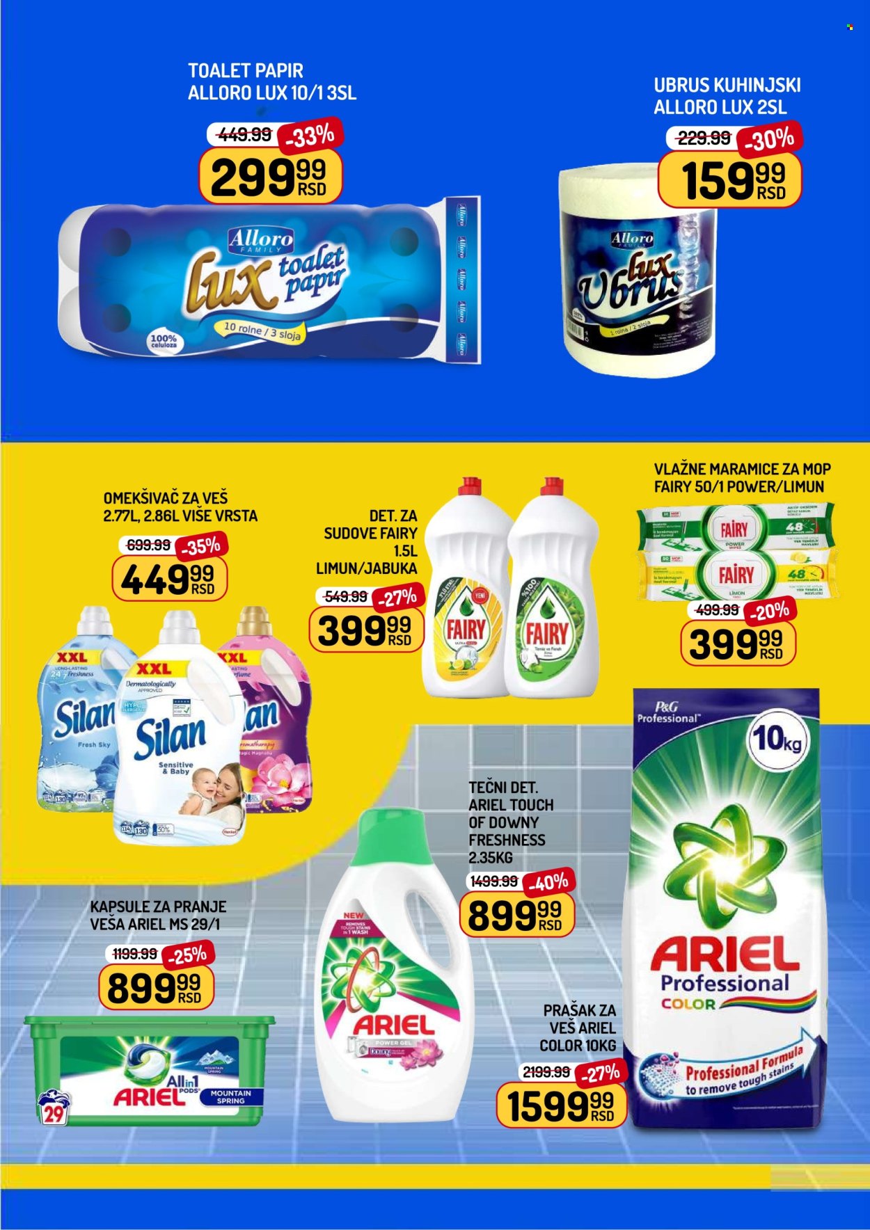 Aman katalog - 05.06.2026 - 11.06.2026. Stranica 11