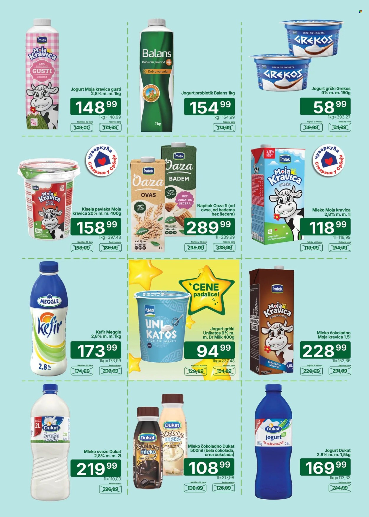 Univerexport katalog - 08.06.2026 - 21.06.2026. Stranica 7
