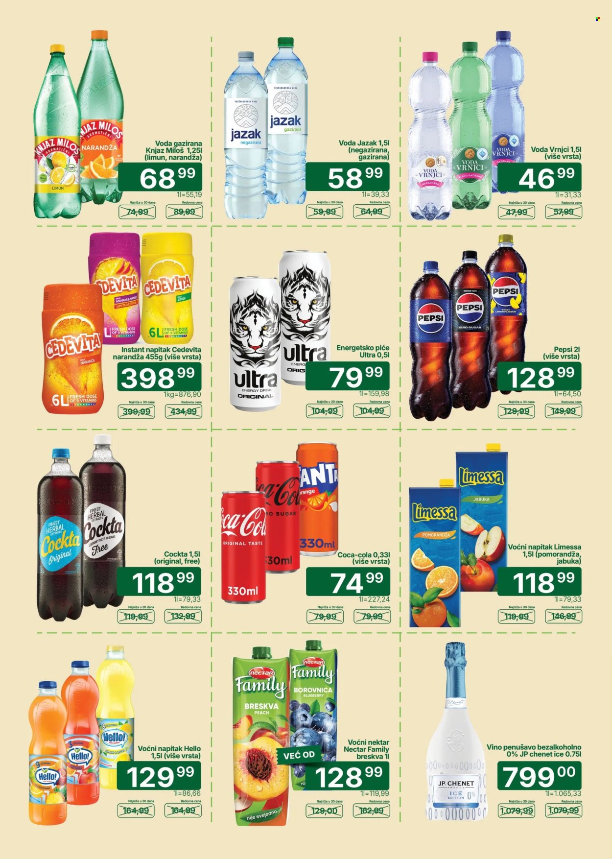 Univerexport katalog - 08.06.2026 - 21.06.2026. Stranica 22