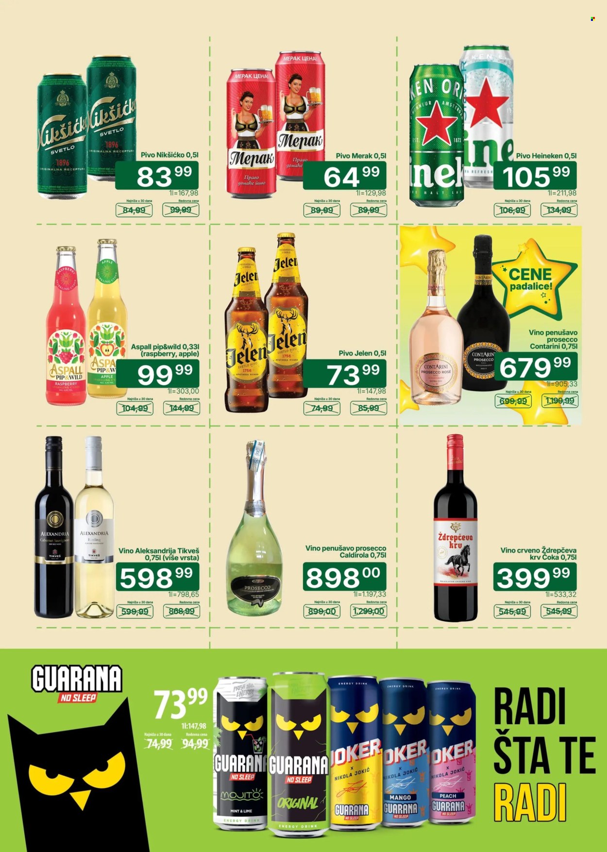 Univerexport katalog - 08.06.2026 - 21.06.2026. Stranica 23