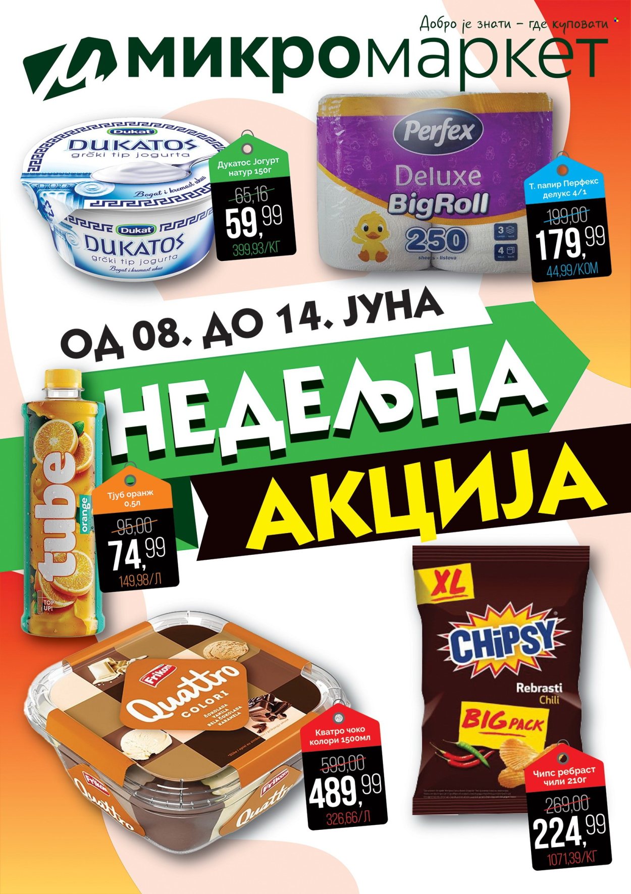 Mikromarket katalog - 08.06.2026 - 14.06.2026. Stranica 1