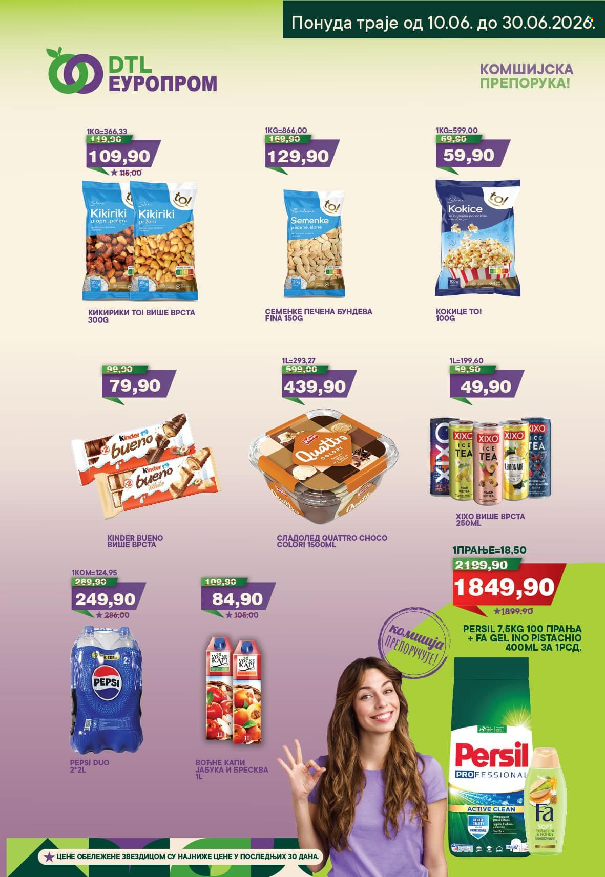 Europrom katalog - 01.06.2026 - 30.06.2026. Stranica 3