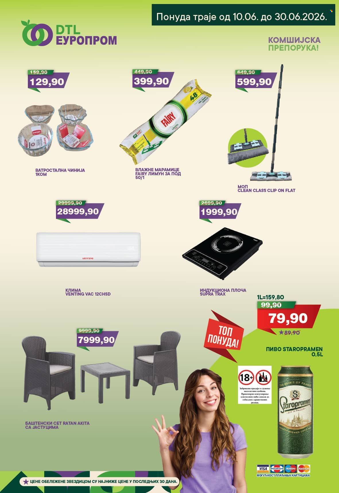 Europrom katalog - 01.06.2026 - 30.06.2026. Stranica 4