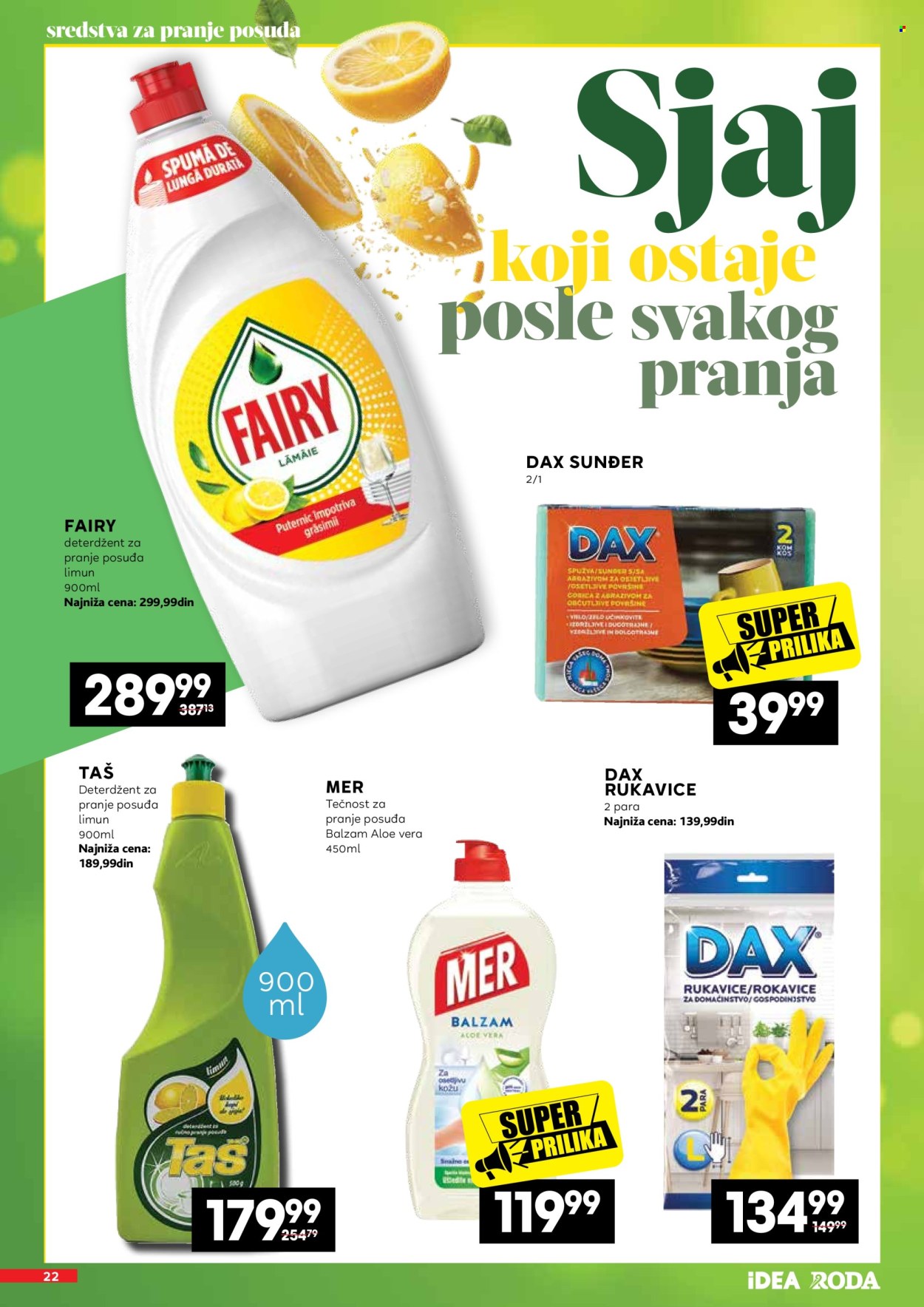 Mercator Centar katalog - 11.06.2026 - 09.07.2026. Stranica 22