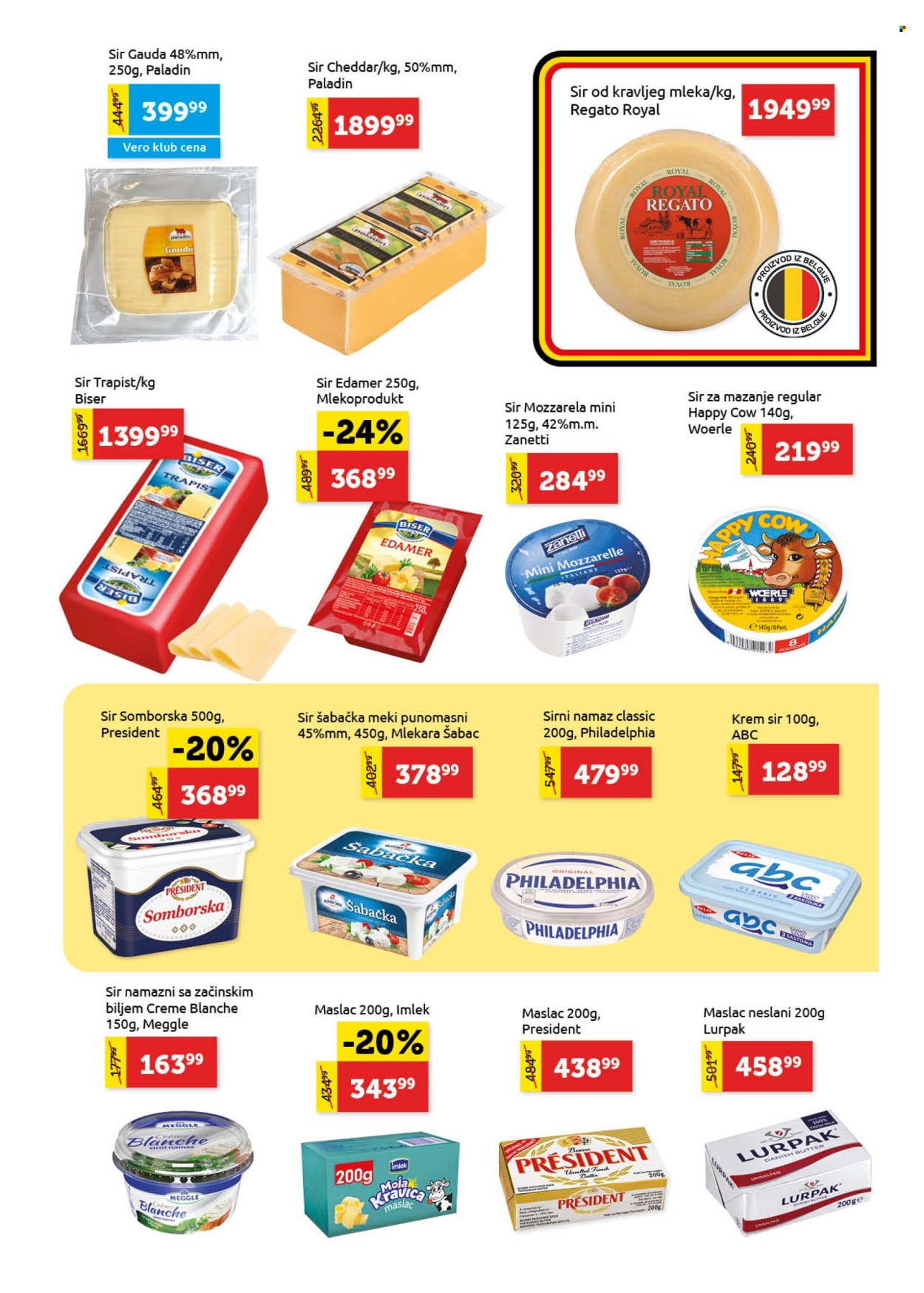 SuperVERO katalog - 11.06.2026 - 24.06.2026. Stranica 7