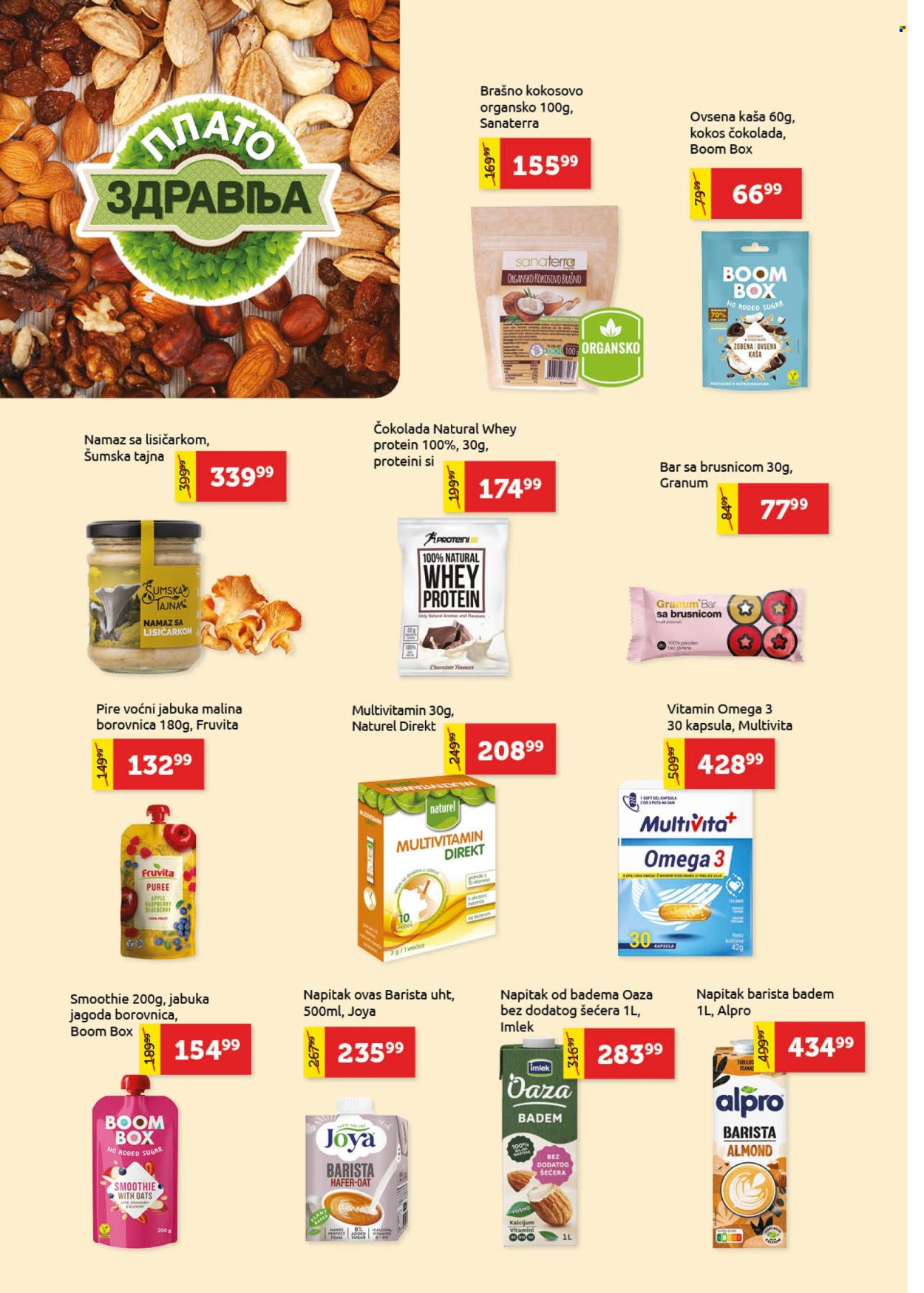 SuperVERO katalog - 11.06.2026 - 24.06.2026. Stranica 12