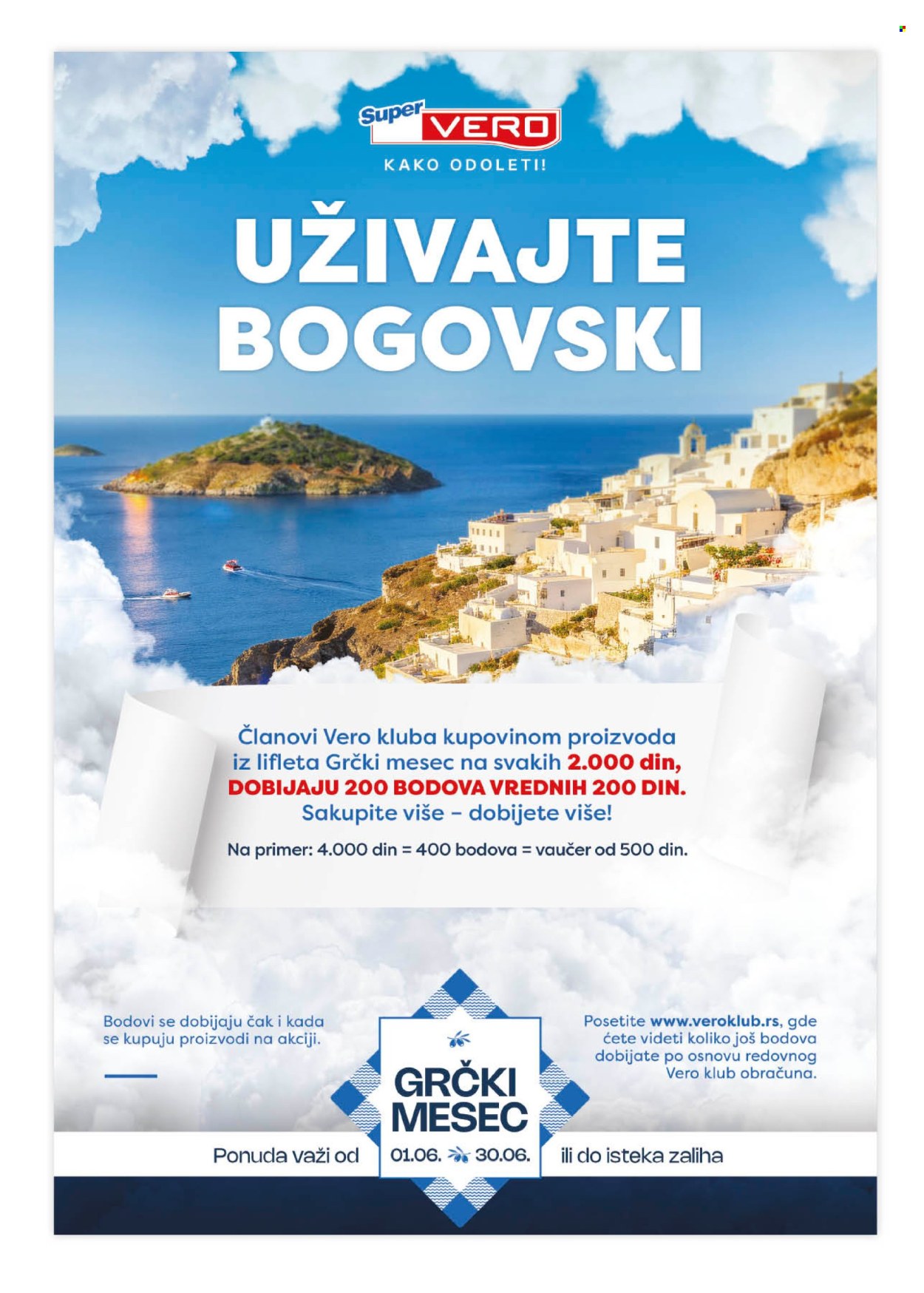 SuperVERO katalog - 11.06.2026 - 24.06.2026. Stranica 30