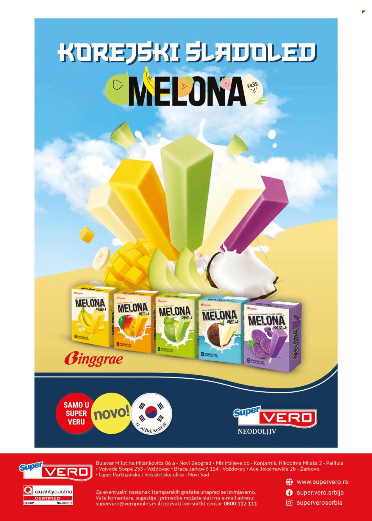 SuperVERO katalog - 11.06.2026 - 24.06.2026. Stranica 32