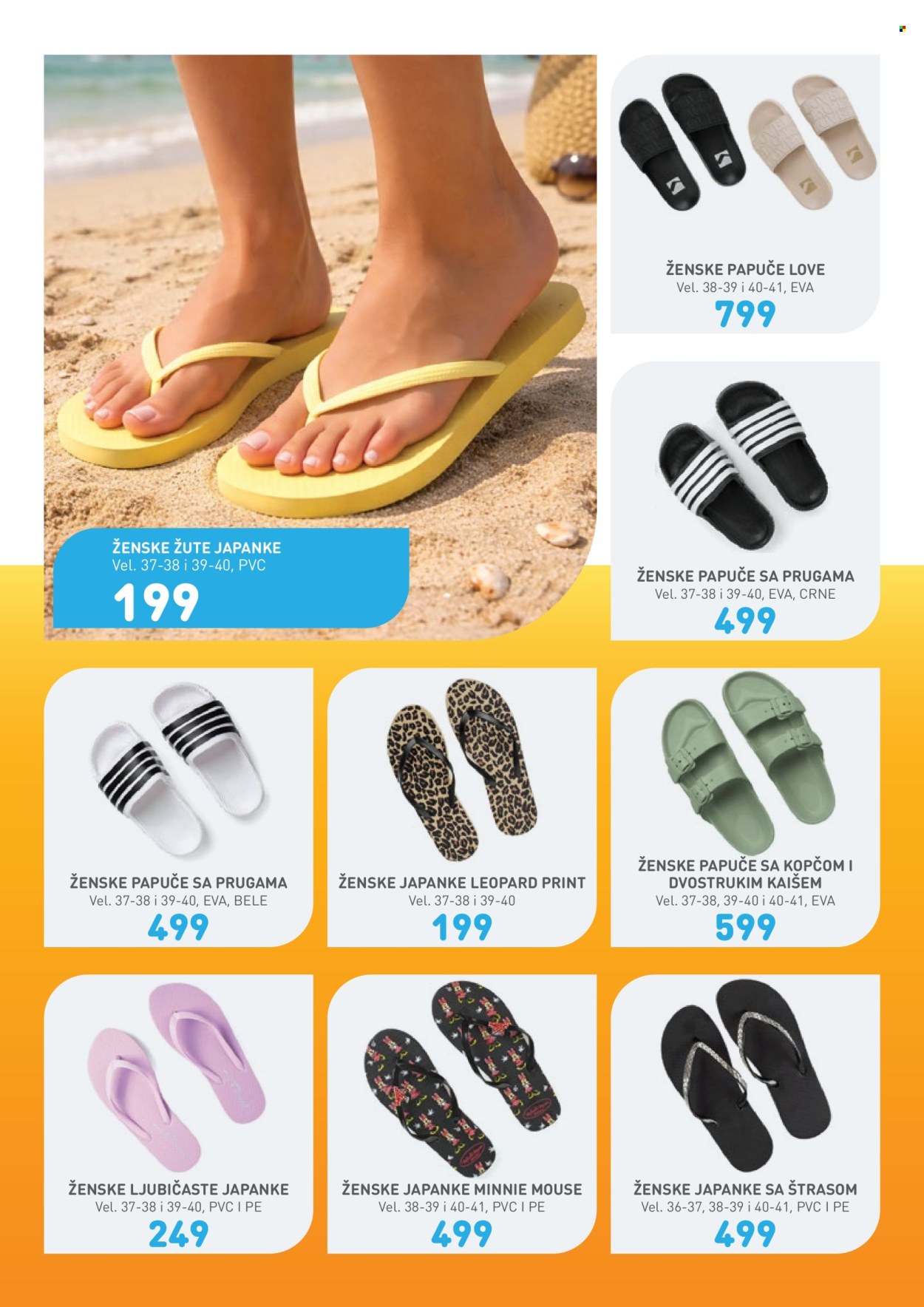Jumbo katalog. Stranica 4