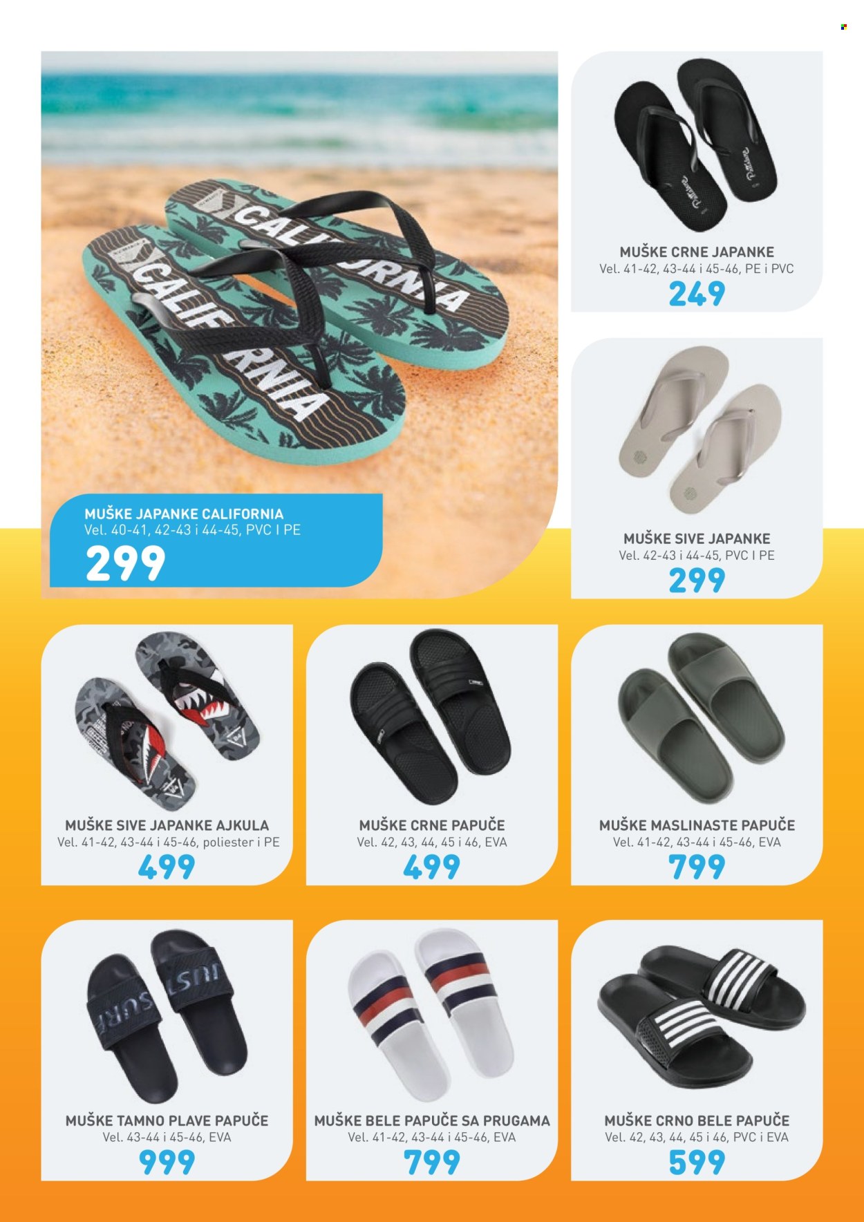 Jumbo katalog. Stranica 5