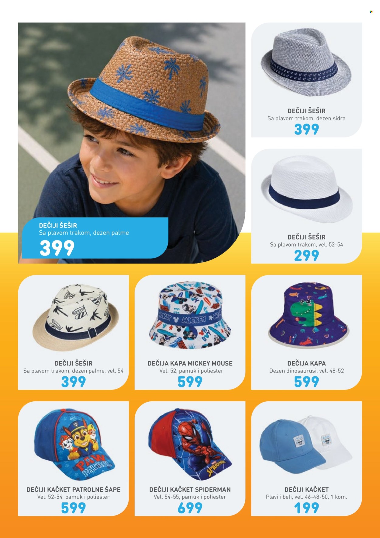 Jumbo katalog. Stranica 8